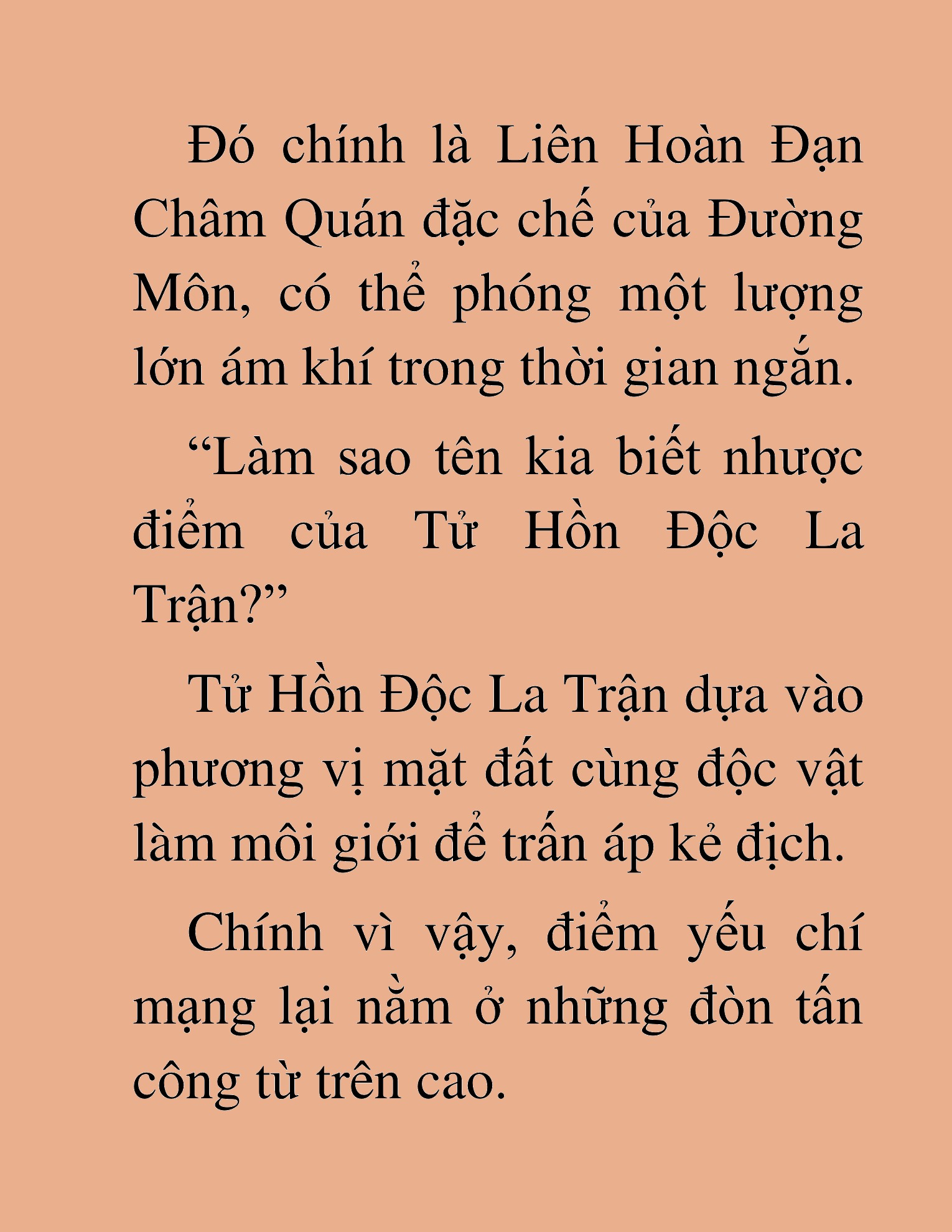 Đọc truyện HAT[NOVEL] Thần Ma Đại Đế - Chap 194