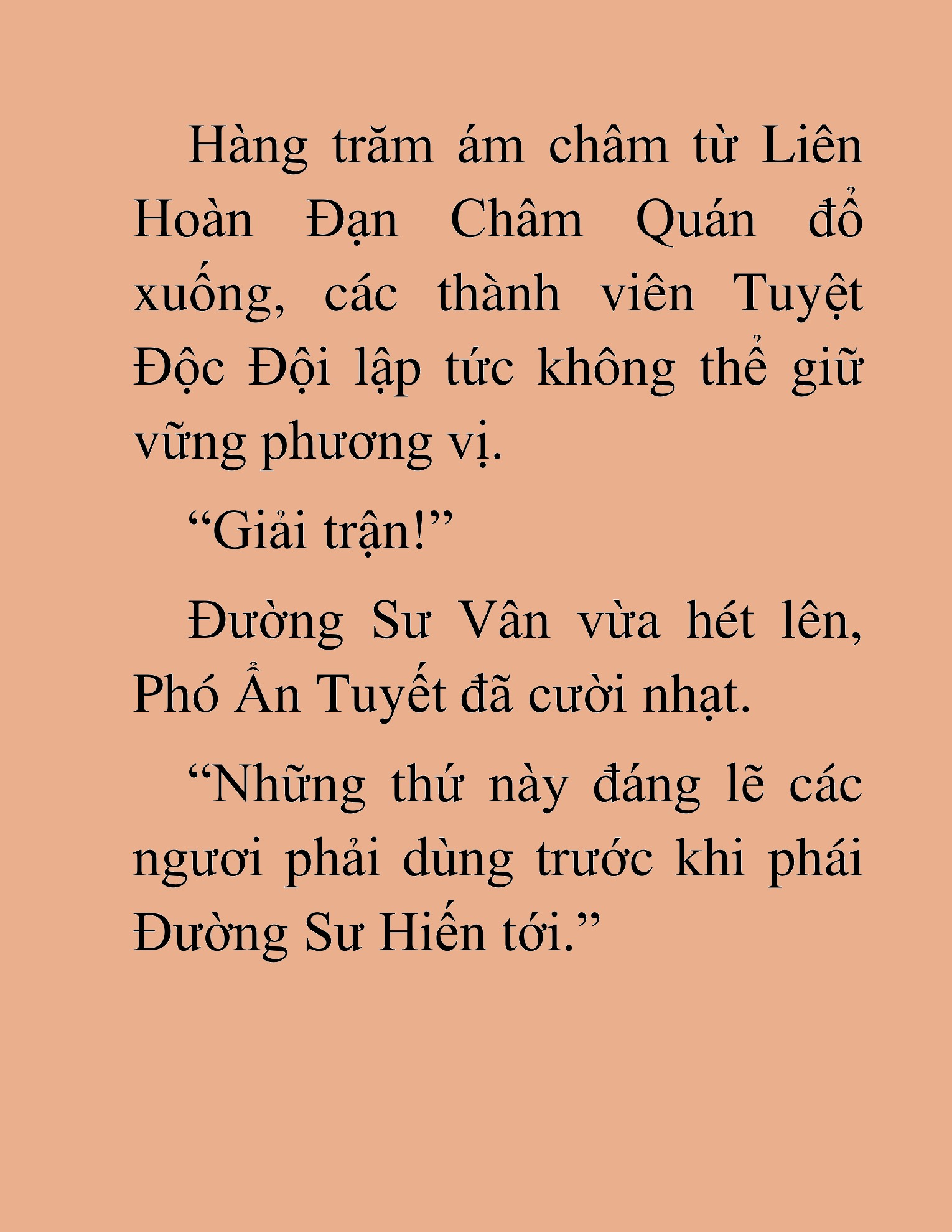 Đọc truyện HAT[NOVEL] Thần Ma Đại Đế - Chap 194