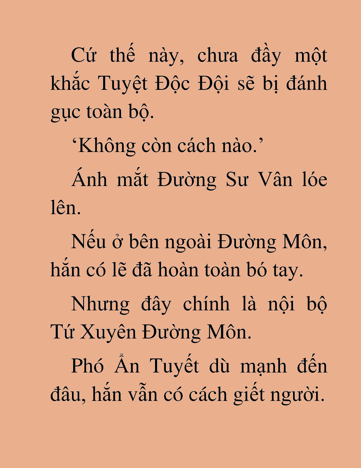 Đọc truyện HAT[NOVEL] Thần Ma Đại Đế - Chap 194