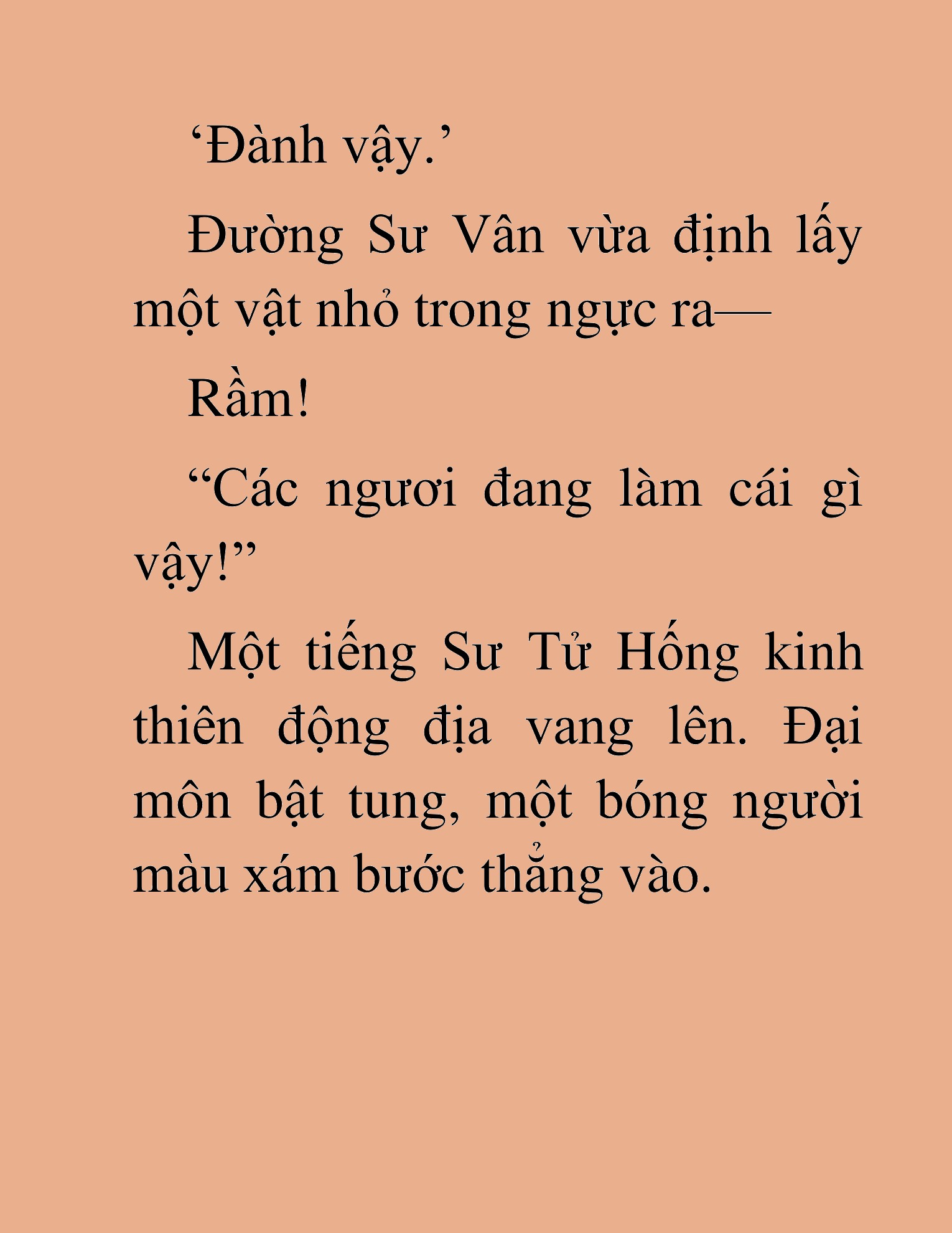 Đọc truyện HAT[NOVEL] Thần Ma Đại Đế - Chap 194