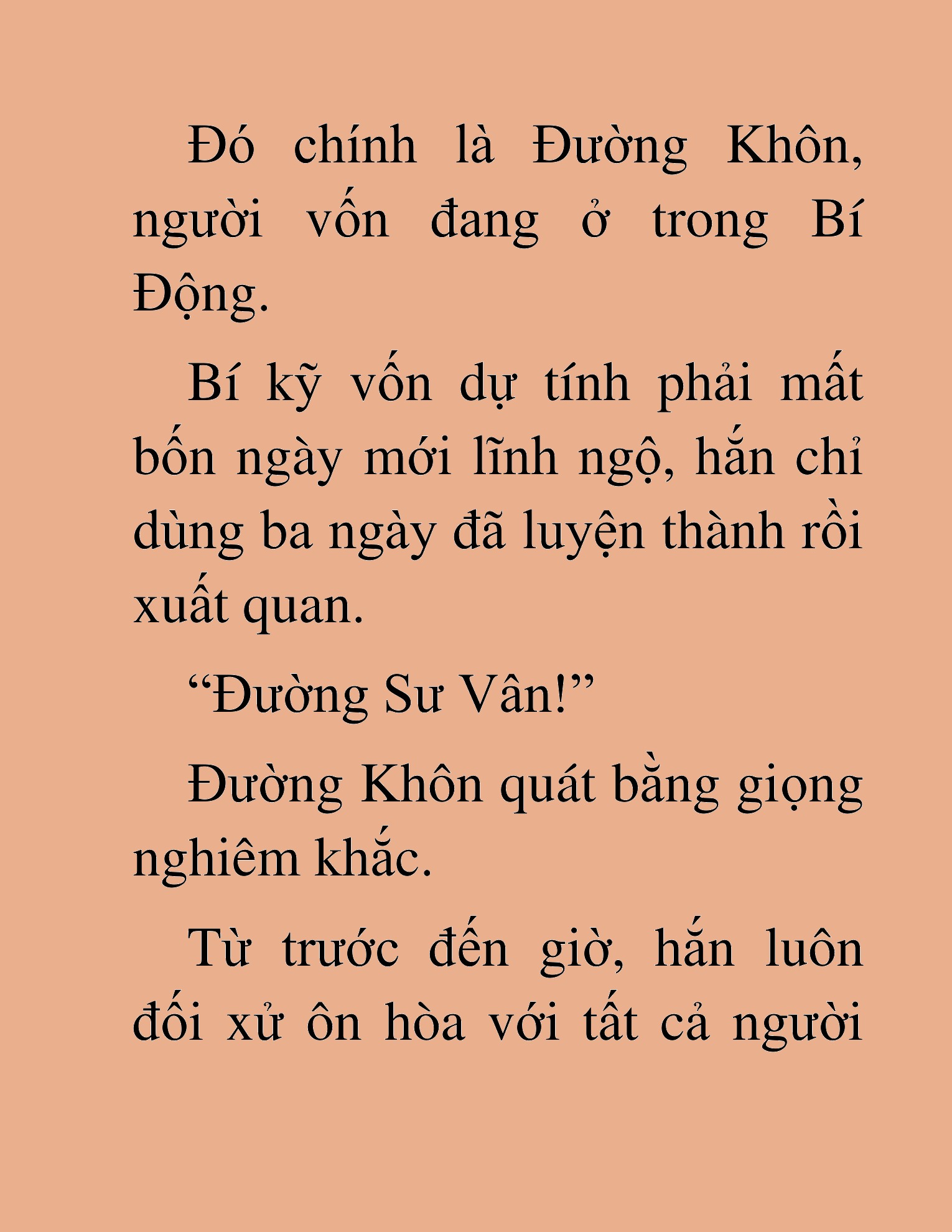 Đọc truyện HAT[NOVEL] Thần Ma Đại Đế - Chap 194