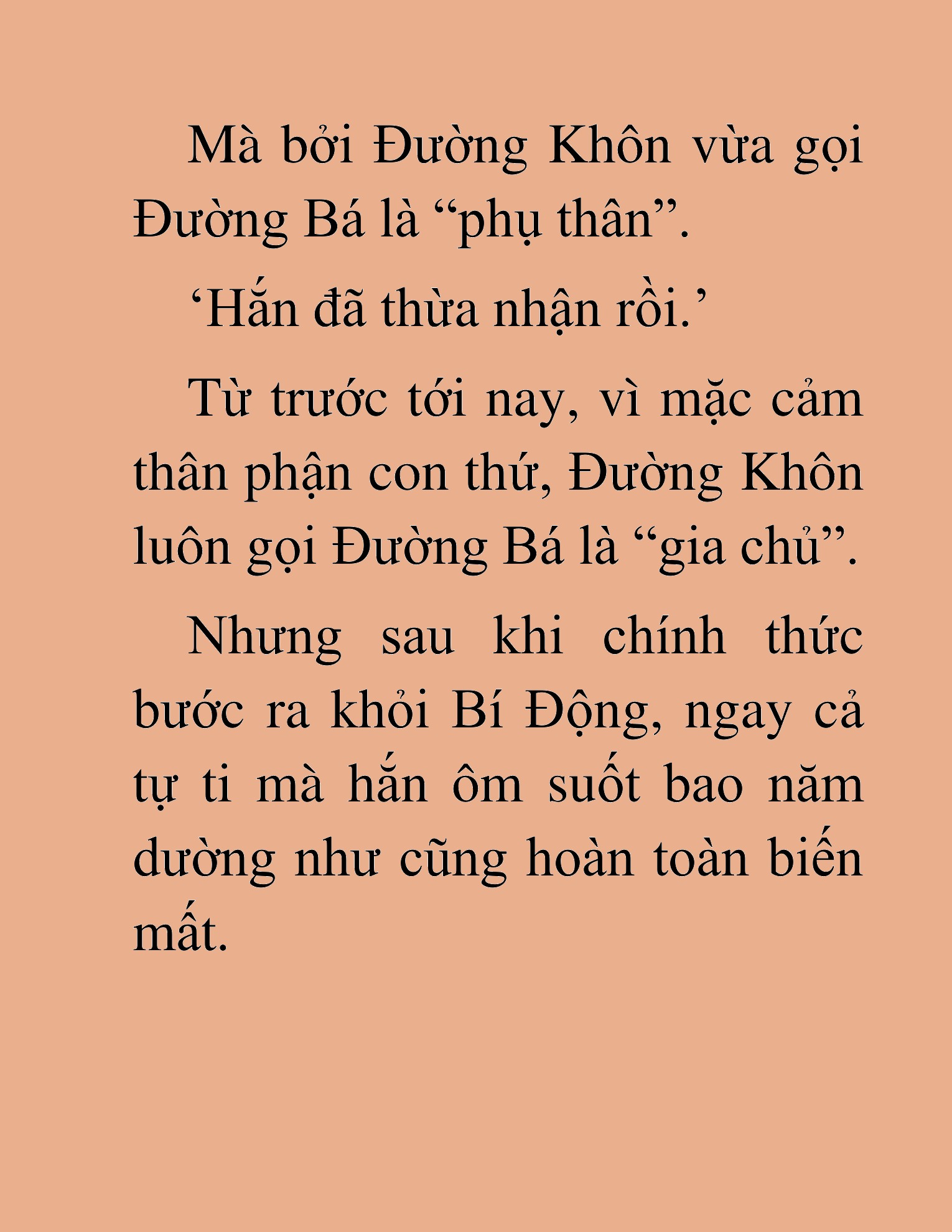 Đọc truyện HAT[NOVEL] Thần Ma Đại Đế - Chap 194