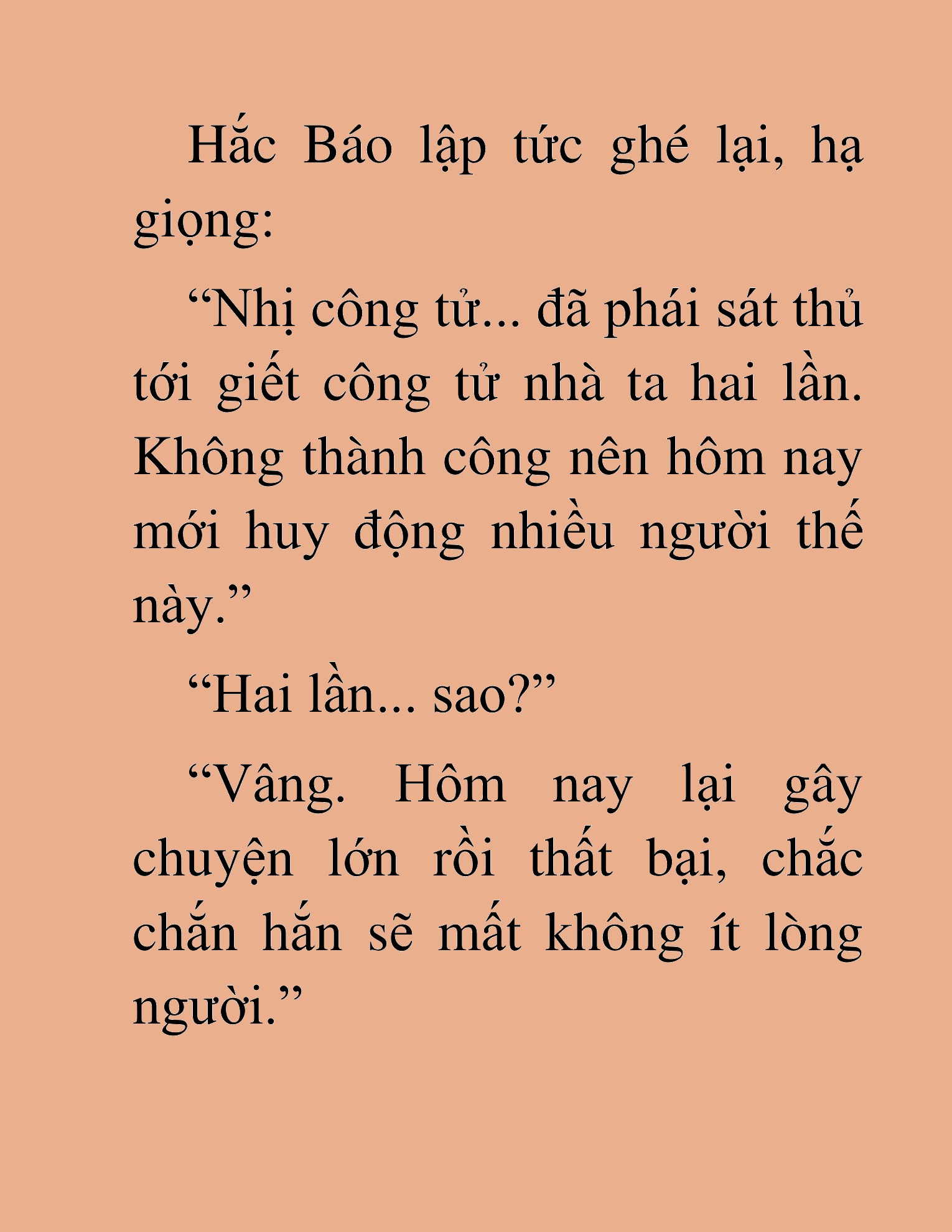 Đọc truyện HAT[NOVEL] Thần Ma Đại Đế - Chap 194