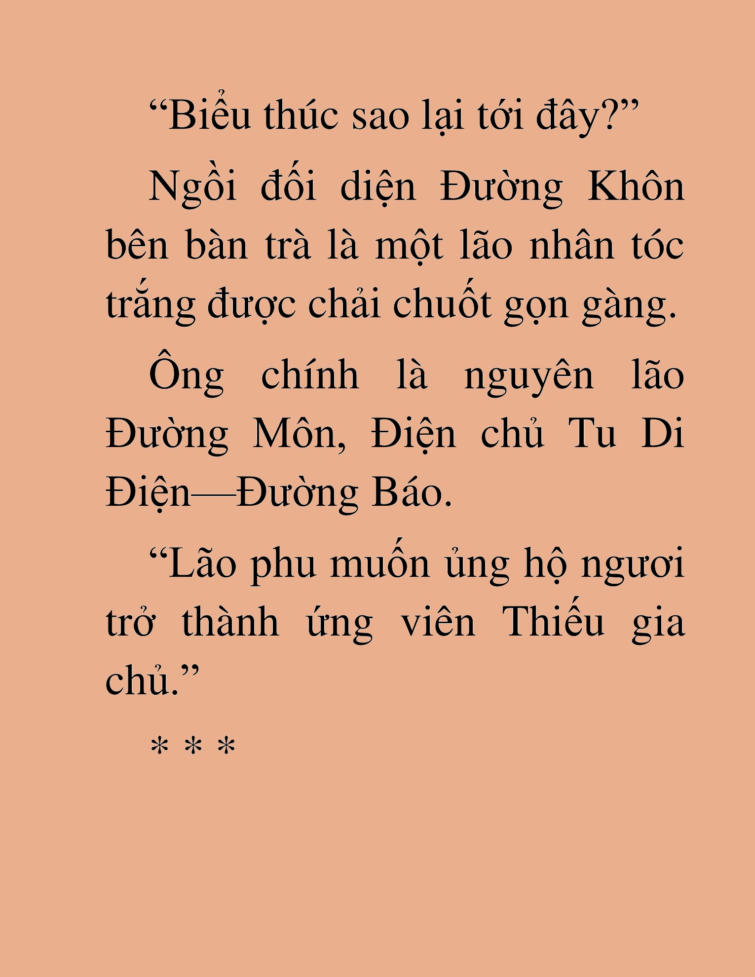 Đọc truyện HAT[NOVEL] Thần Ma Đại Đế - Chap 194