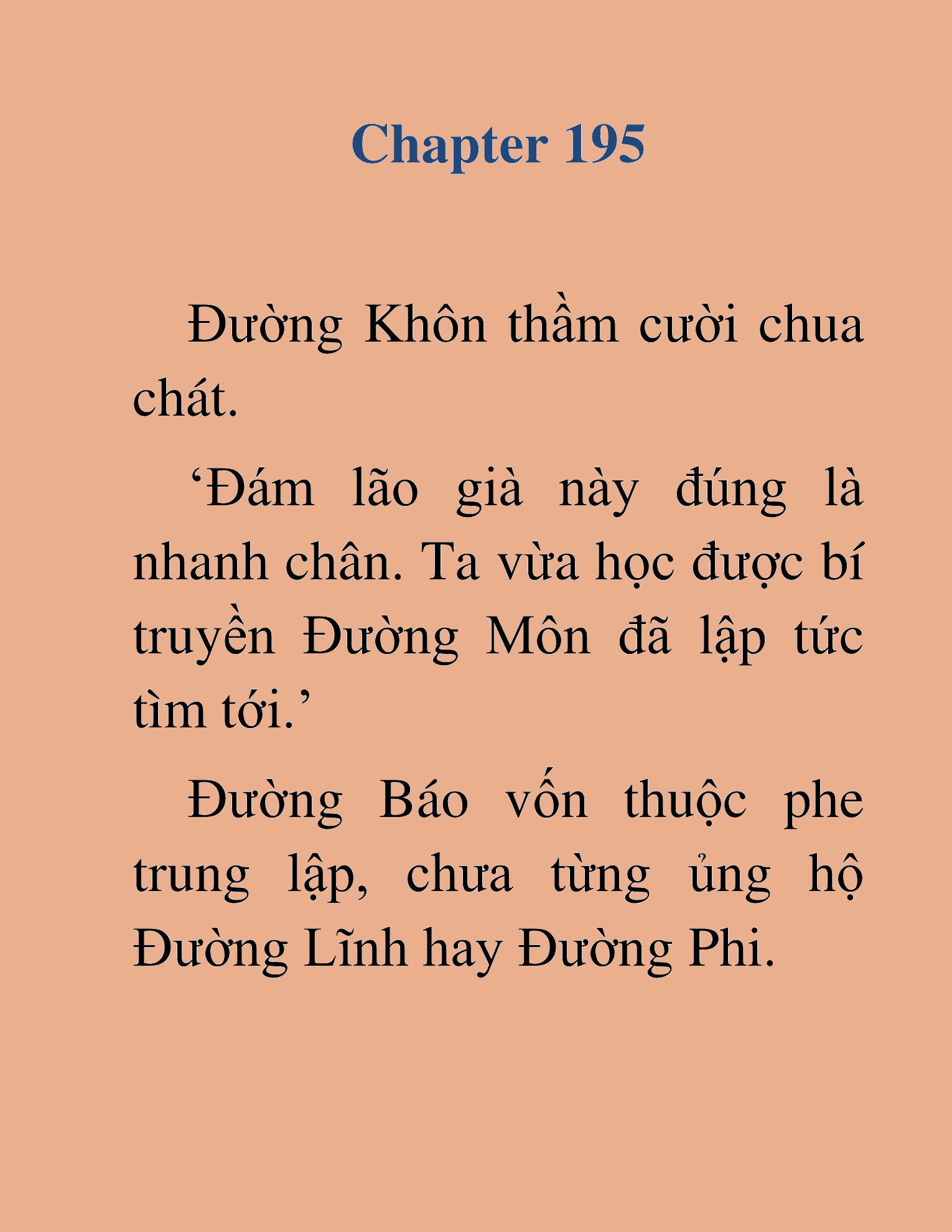 Đọc truyện HAT[NOVEL] Thần Ma Đại Đế - Chap 195