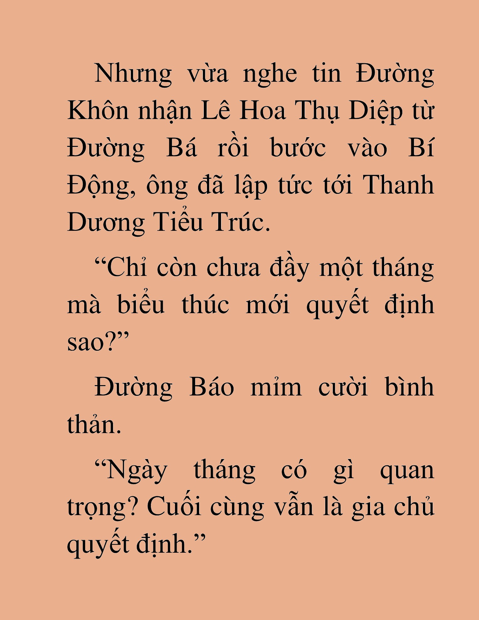 Đọc truyện HAT[NOVEL] Thần Ma Đại Đế - Chap 195