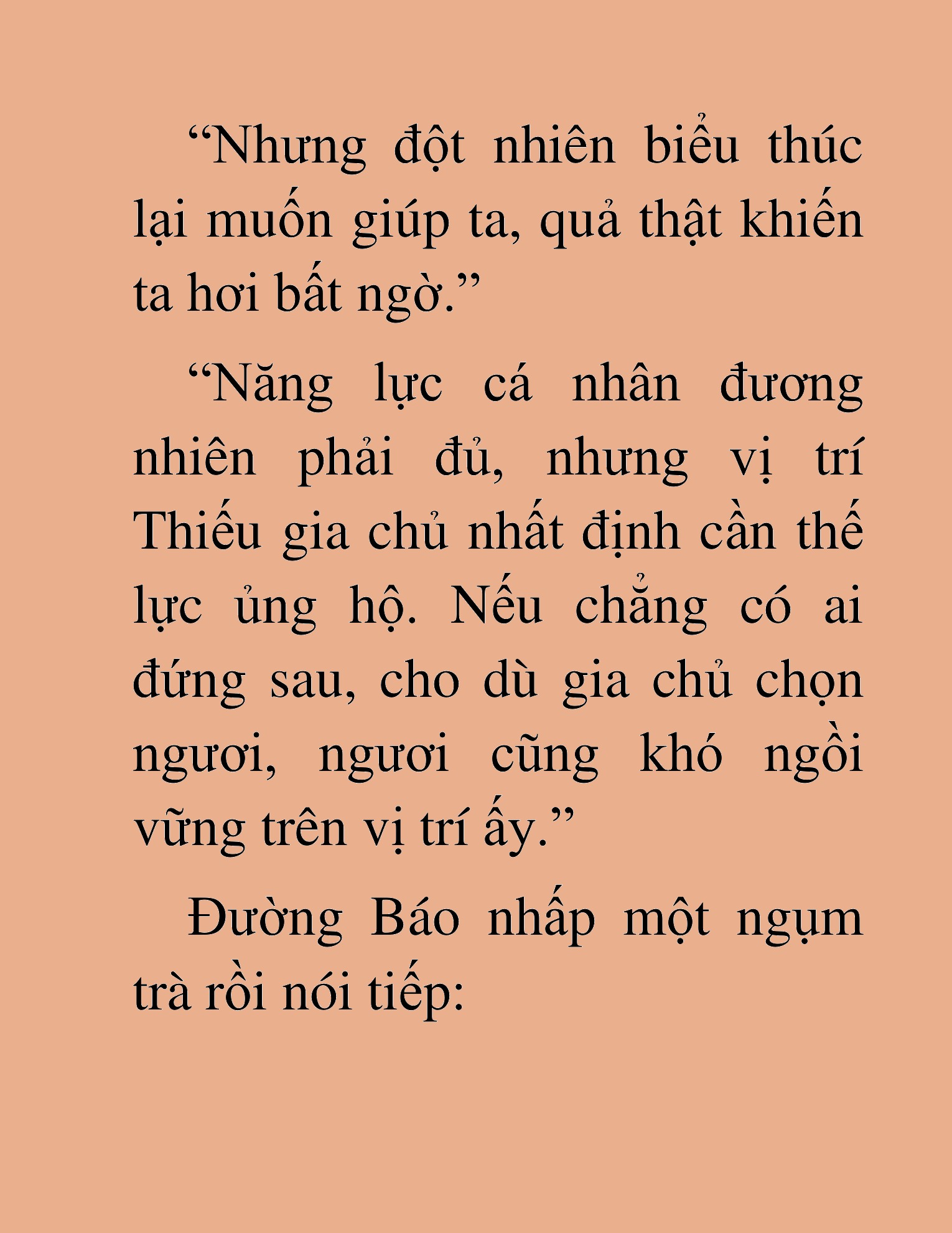 Đọc truyện HAT[NOVEL] Thần Ma Đại Đế - Chap 195