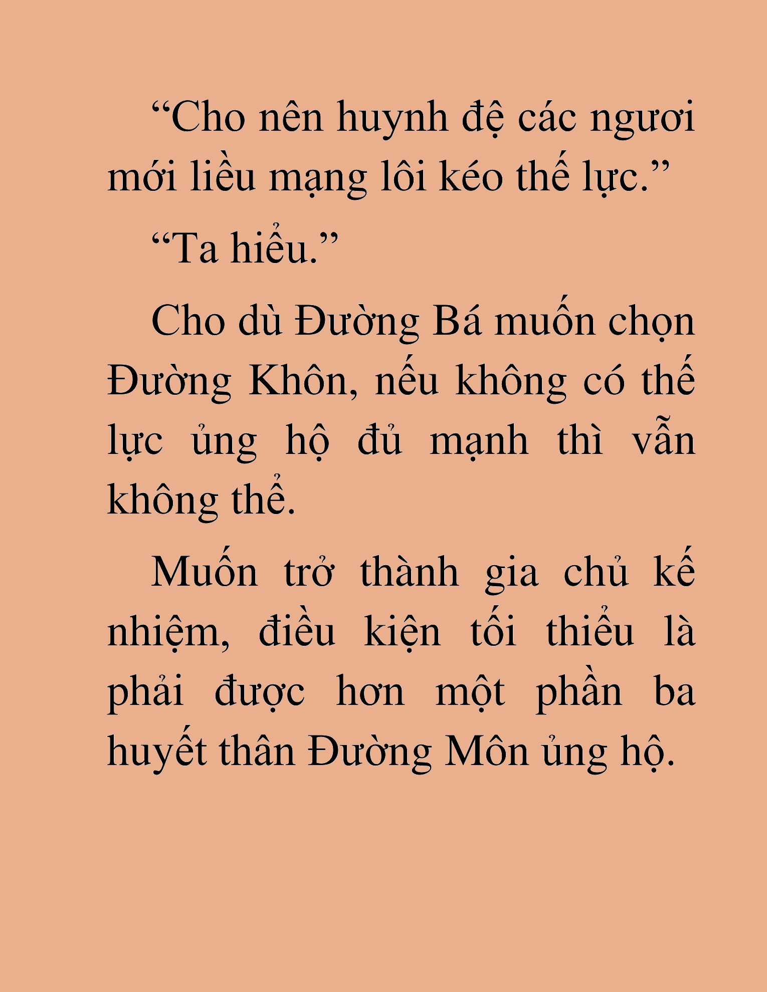 Đọc truyện HAT[NOVEL] Thần Ma Đại Đế - Chap 195