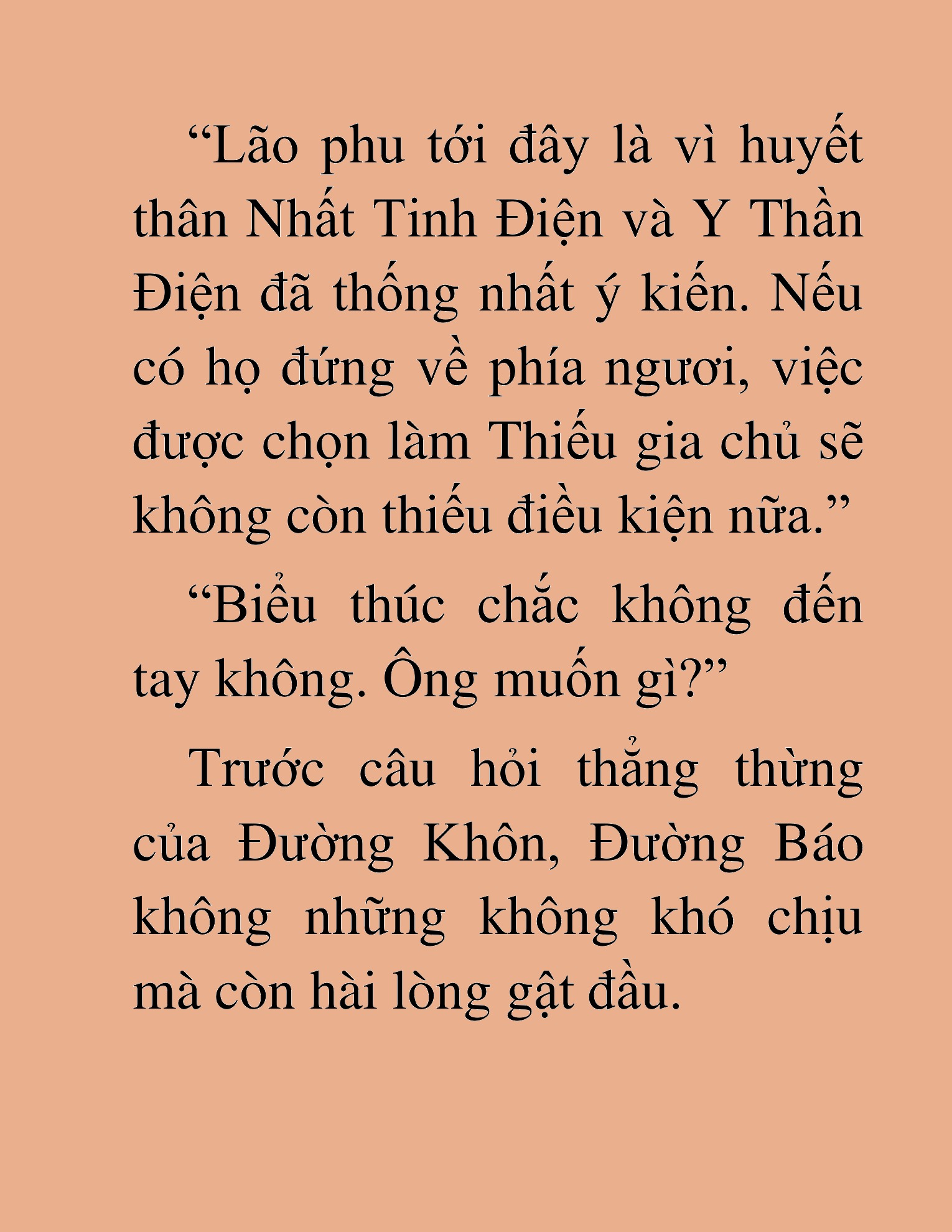 Đọc truyện HAT[NOVEL] Thần Ma Đại Đế - Chap 195