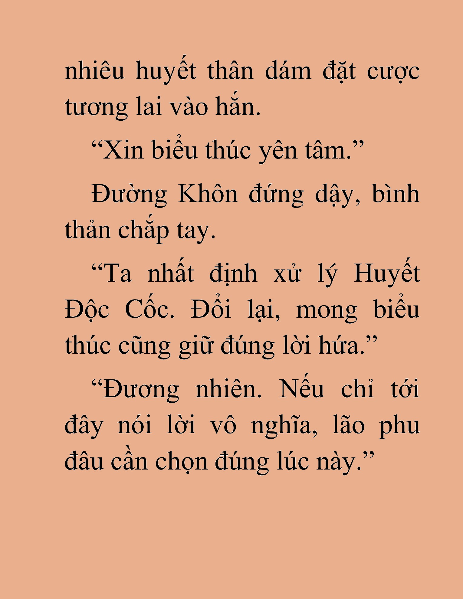 Đọc truyện HAT[NOVEL] Thần Ma Đại Đế - Chap 195