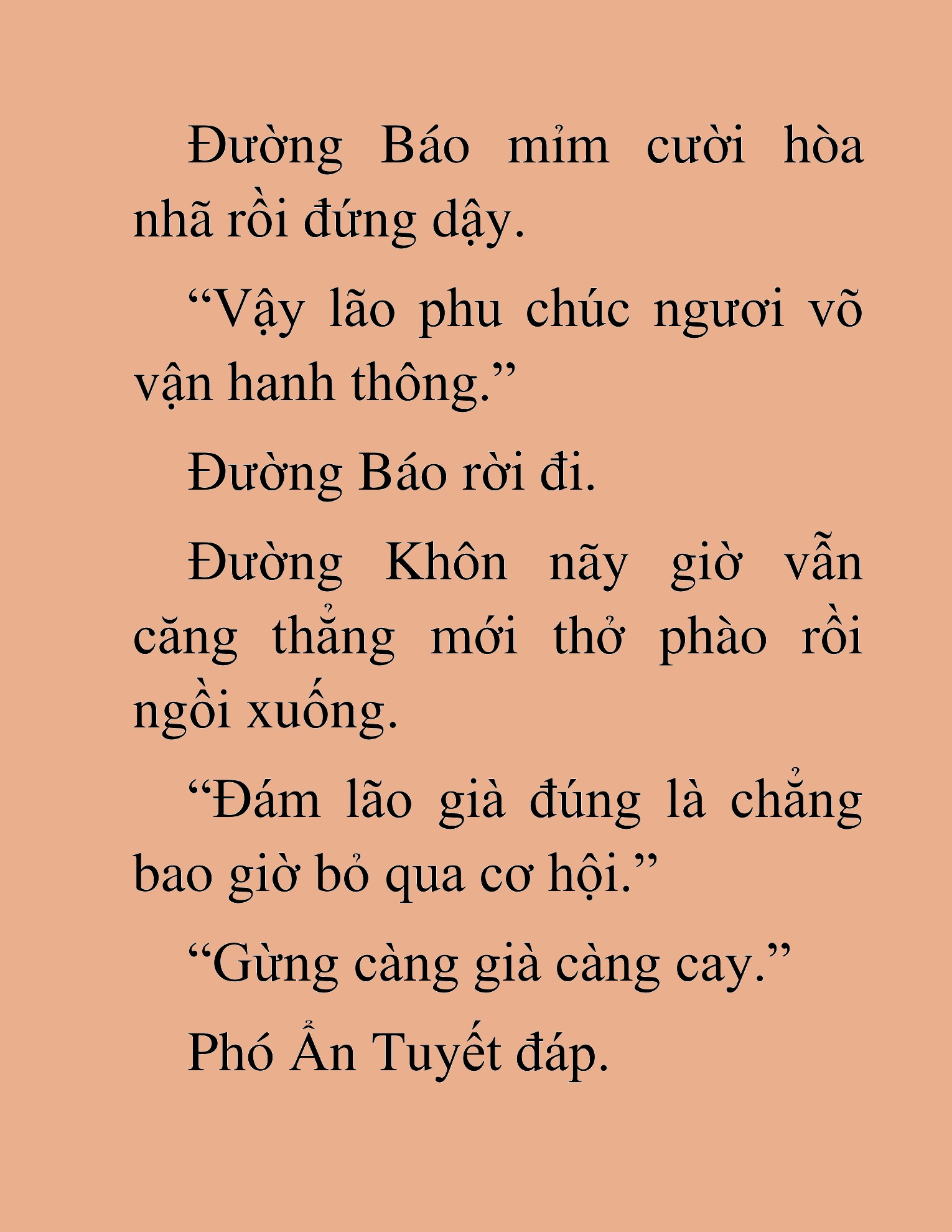 Đọc truyện HAT[NOVEL] Thần Ma Đại Đế - Chap 195