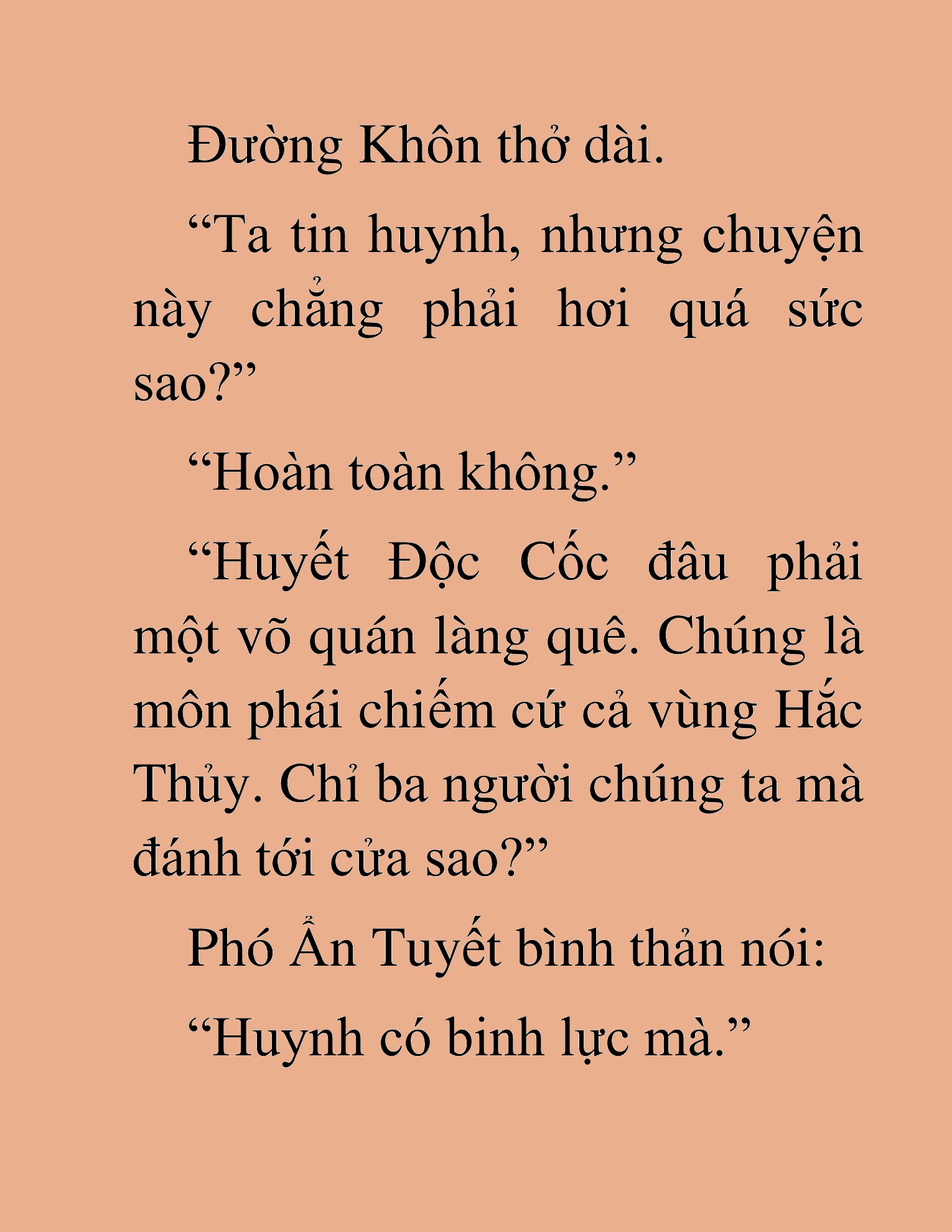 Đọc truyện HAT[NOVEL] Thần Ma Đại Đế - Chap 195