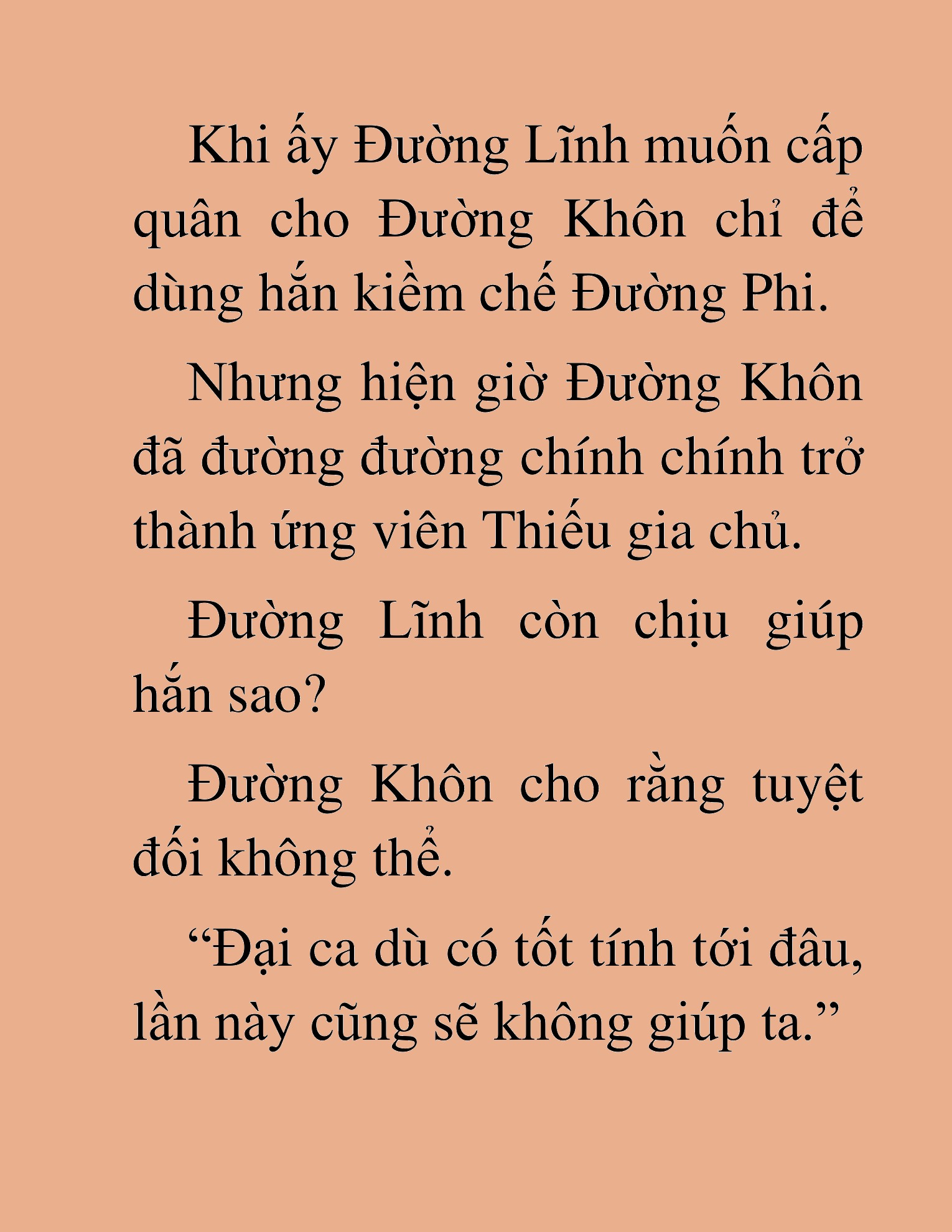 Đọc truyện HAT[NOVEL] Thần Ma Đại Đế - Chap 195