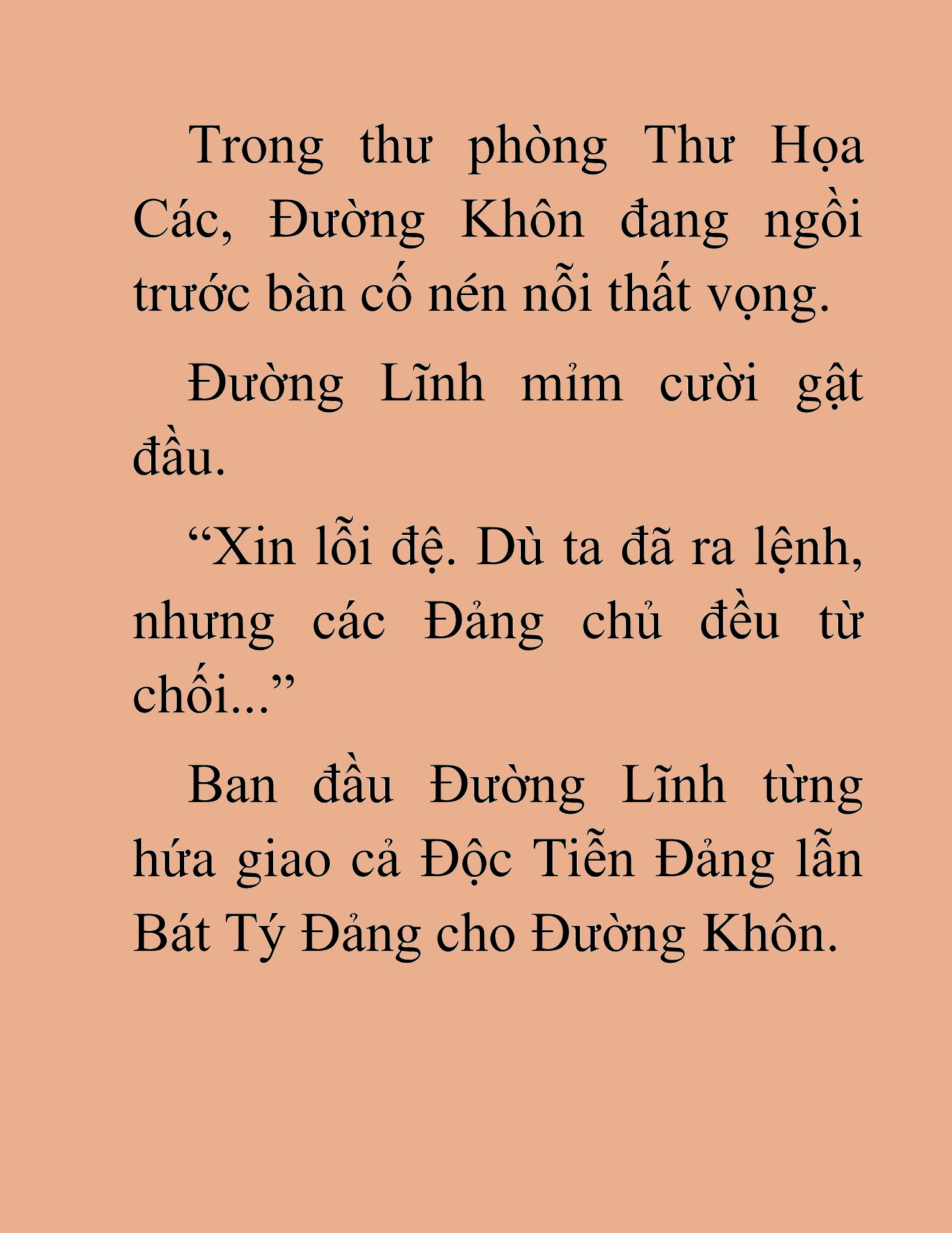 Đọc truyện HAT[NOVEL] Thần Ma Đại Đế - Chap 195