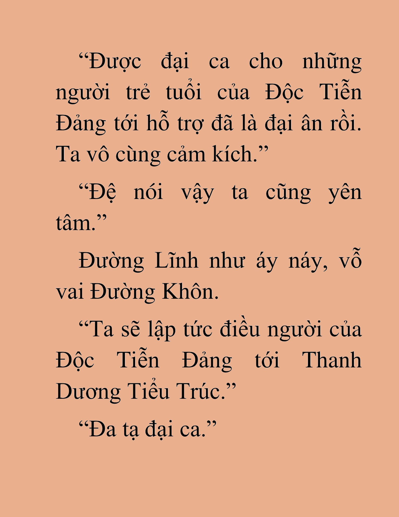 Đọc truyện HAT[NOVEL] Thần Ma Đại Đế - Chap 196