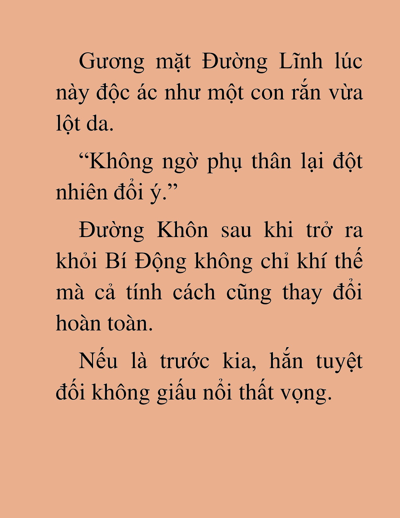 Đọc truyện HAT[NOVEL] Thần Ma Đại Đế - Chap 196