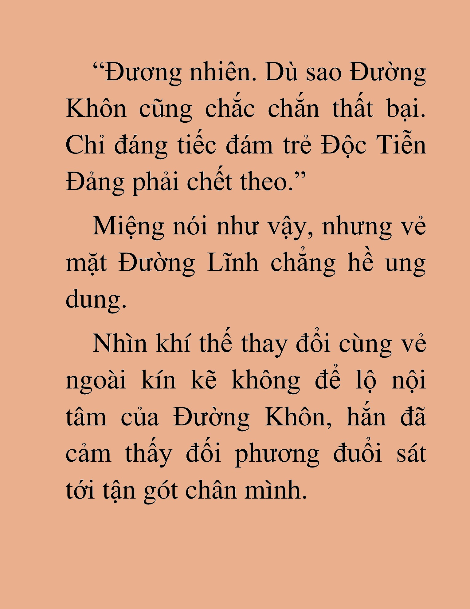 Đọc truyện HAT[NOVEL] Thần Ma Đại Đế - Chap 196
