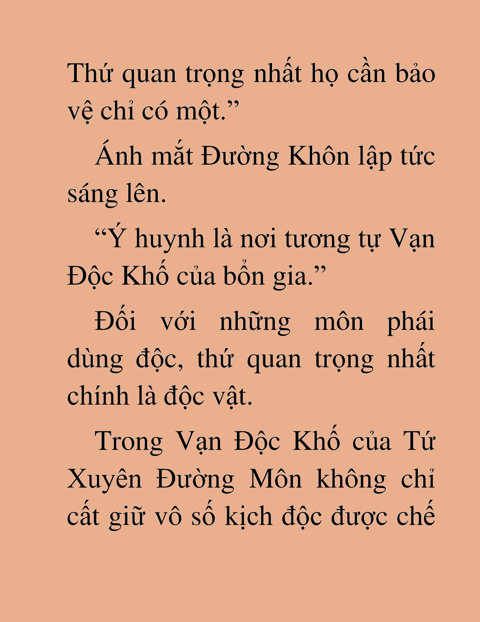 Đọc truyện HAT[NOVEL] Thần Ma Đại Đế - Chap 196
