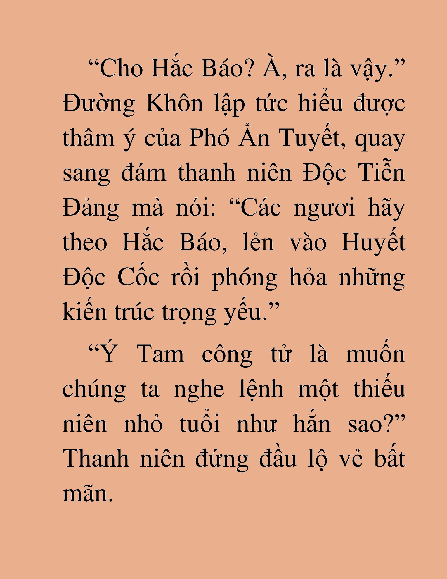 Đọc truyện HAT[NOVEL] Thần Ma Đại Đế - Chap 197