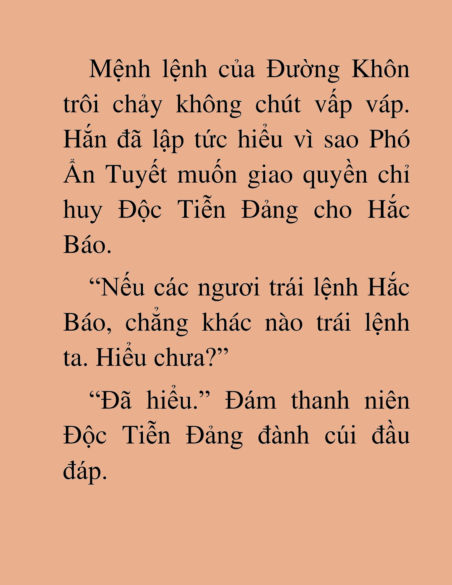 Đọc truyện HAT[NOVEL] Thần Ma Đại Đế - Chap 197