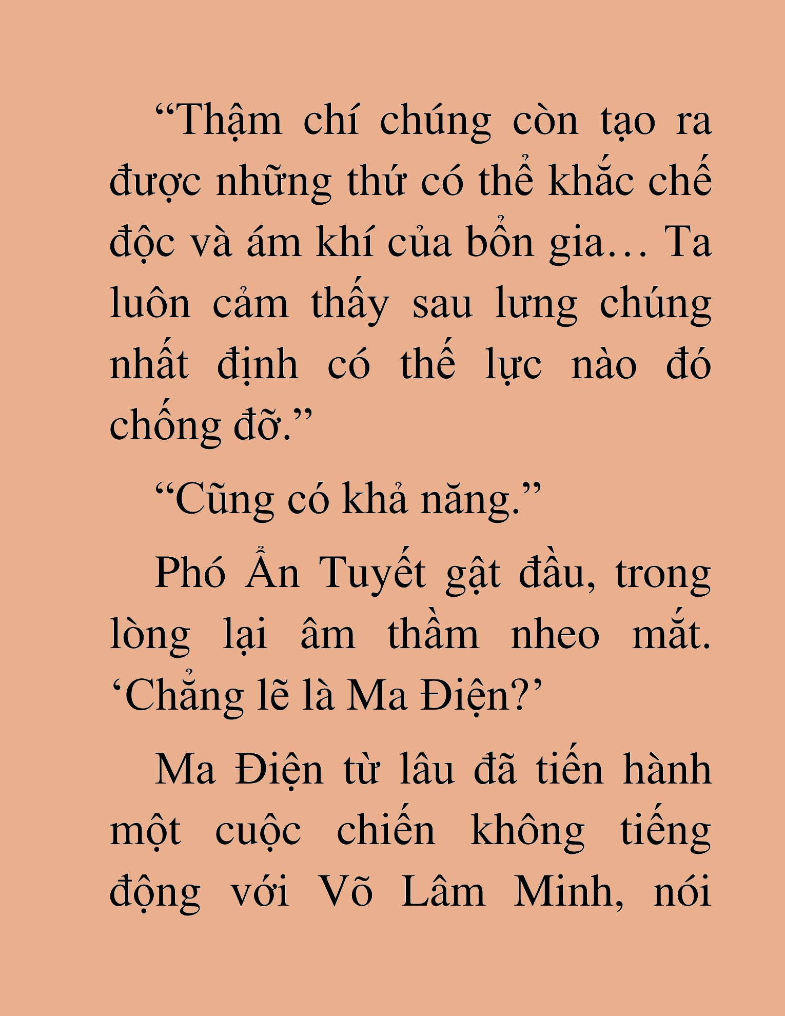 Đọc truyện HAT[NOVEL] Thần Ma Đại Đế - Chap 197