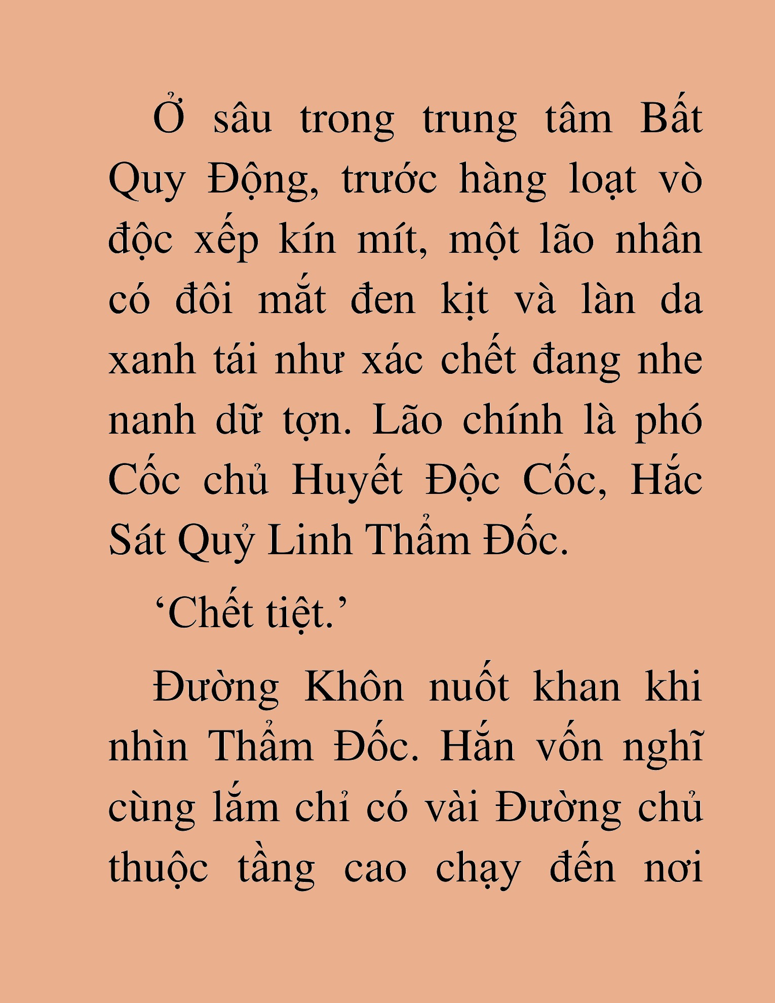 Đọc truyện HAT[NOVEL] Thần Ma Đại Đế - Chap 197