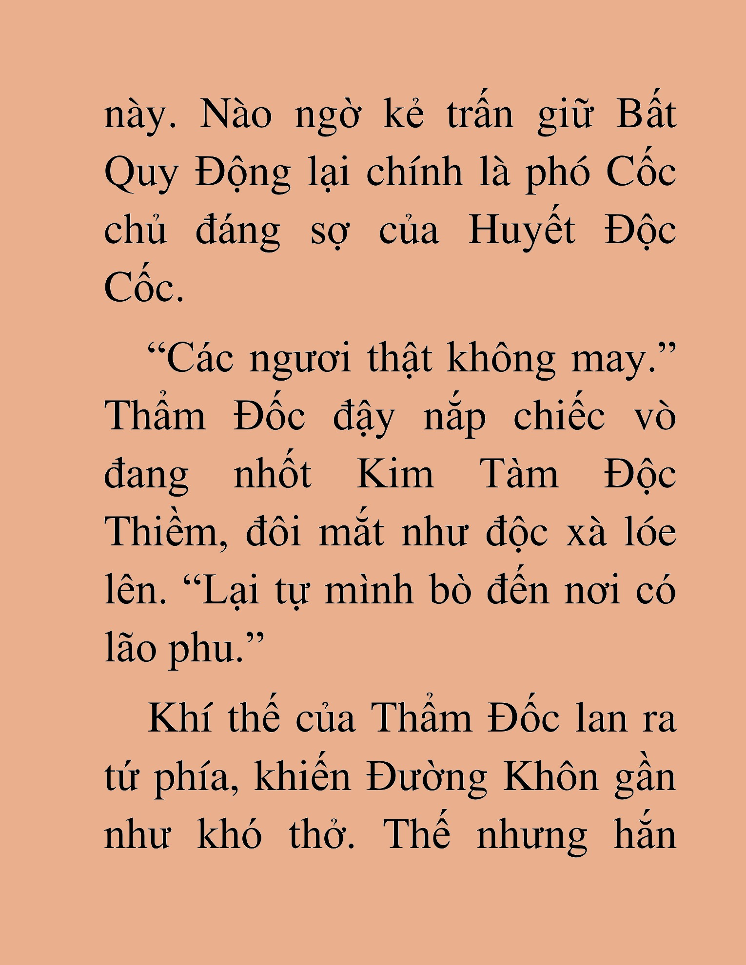 Đọc truyện HAT[NOVEL] Thần Ma Đại Đế - Chap 197