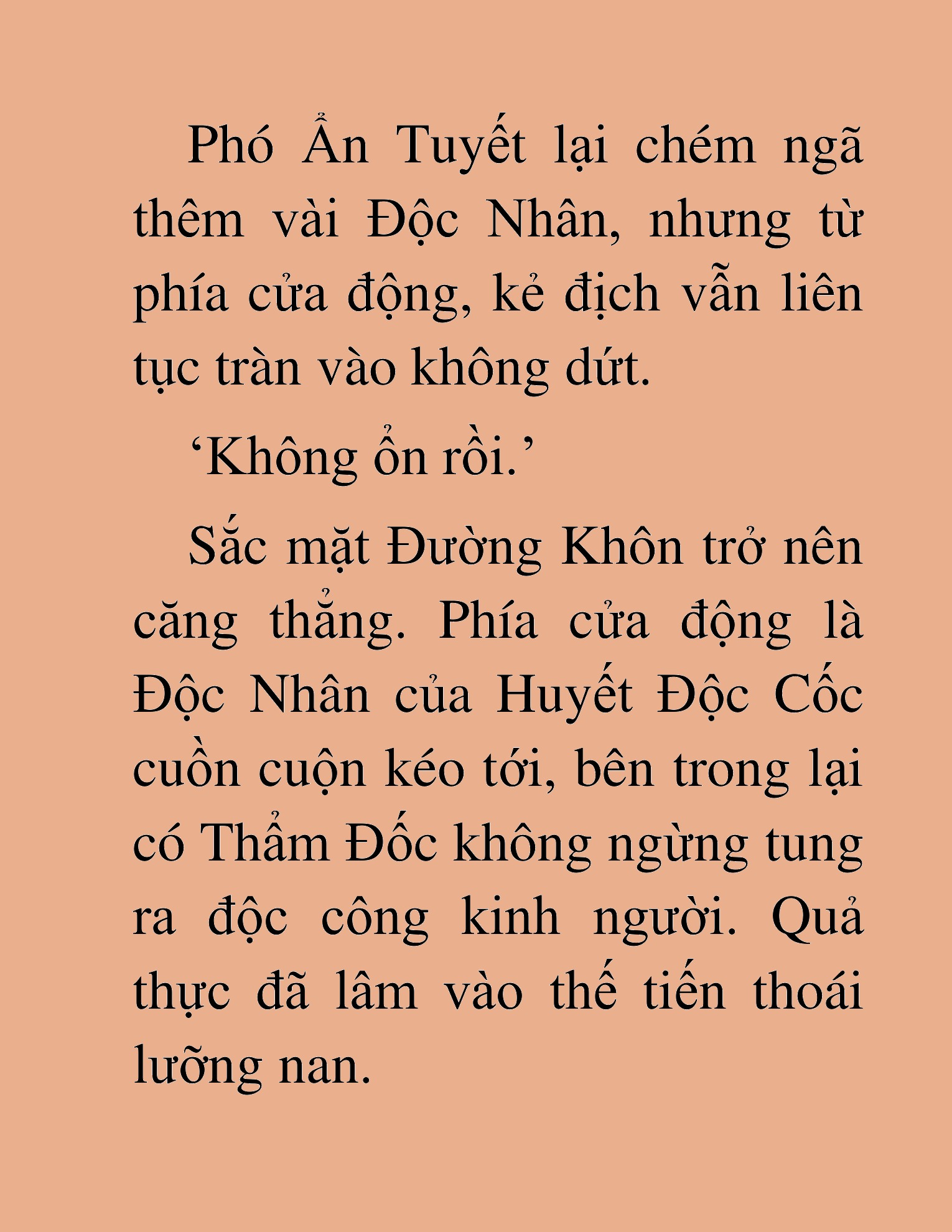 Đọc truyện HAT[NOVEL] Thần Ma Đại Đế - Chap 198
