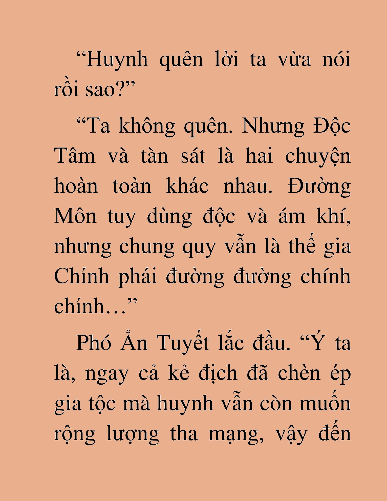 Đọc truyện HAT[NOVEL] Thần Ma Đại Đế - Chap 199
