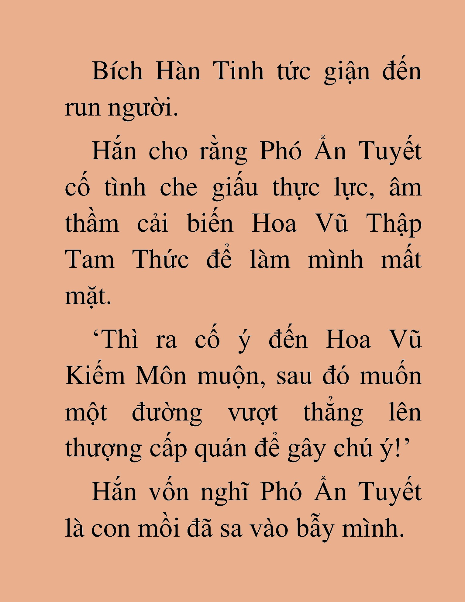 Đọc truyện HAT[NOVEL] Thần Ma Đại Đế - Chap 20