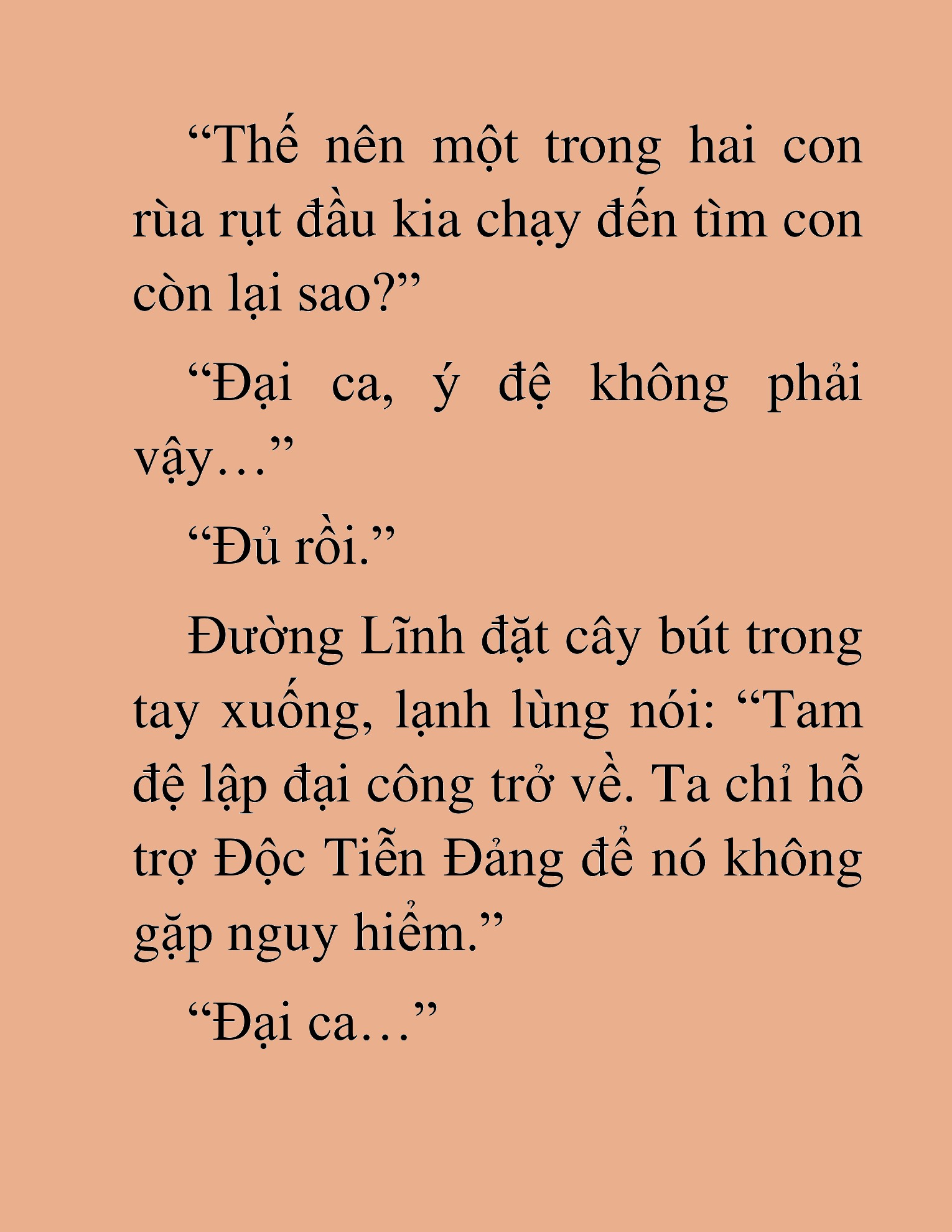 Đọc truyện HAT[NOVEL] Thần Ma Đại Đế - Chap 200