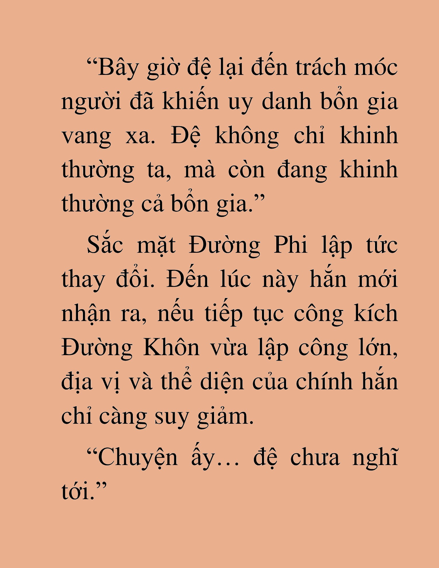 Đọc truyện HAT[NOVEL] Thần Ma Đại Đế - Chap 200