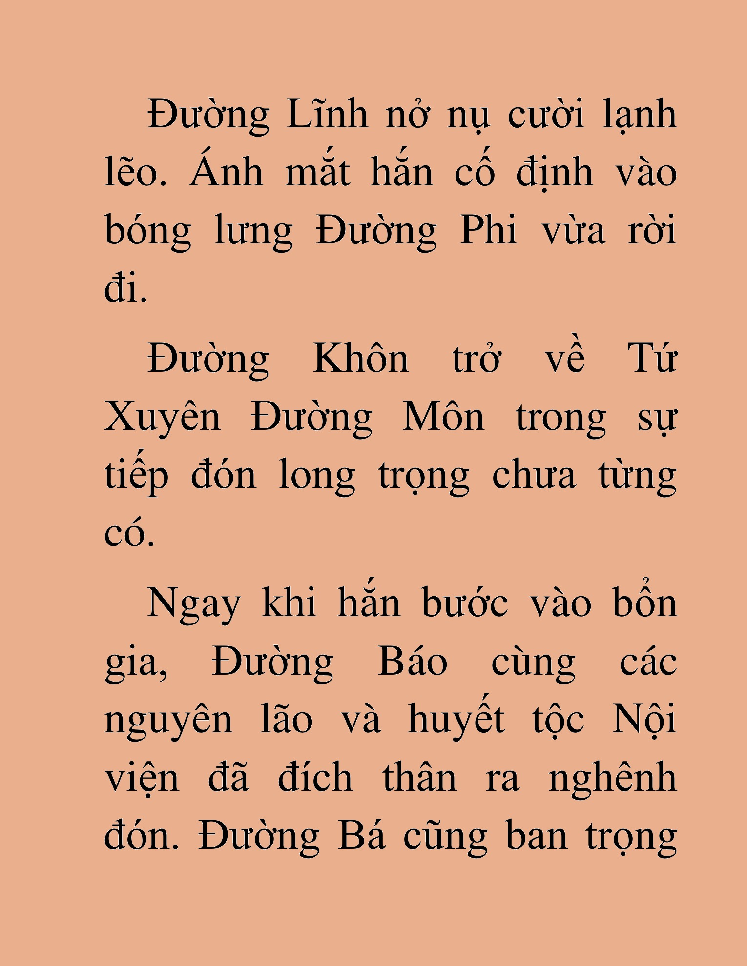 Đọc truyện HAT[NOVEL] Thần Ma Đại Đế - Chap 200