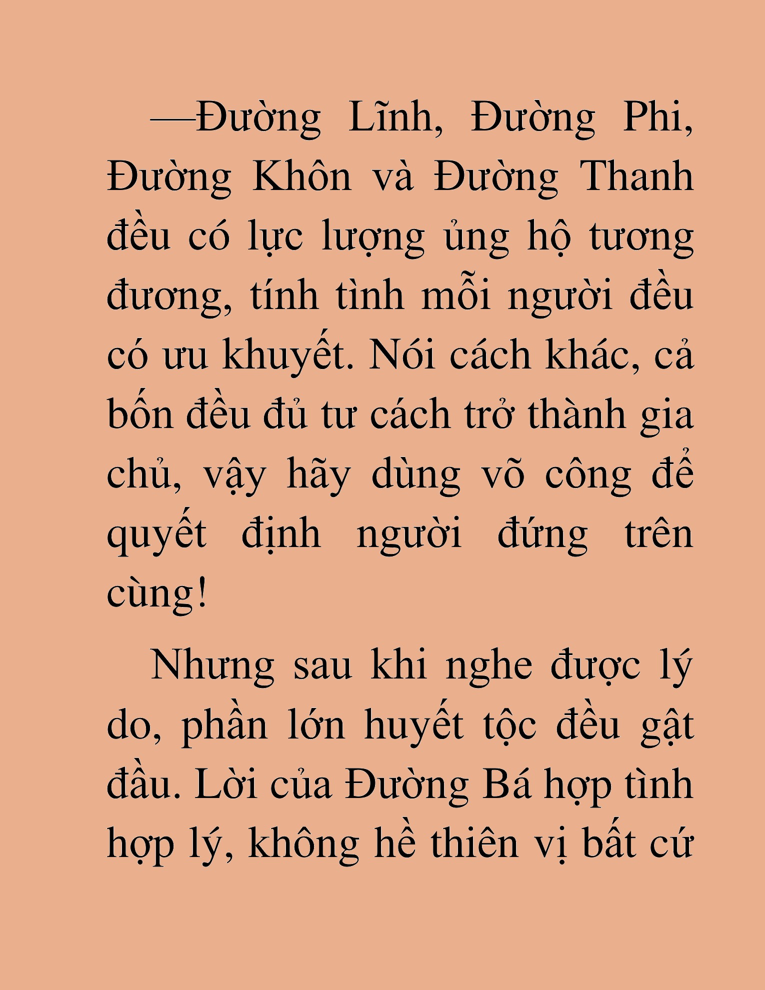 Đọc truyện HAT[NOVEL] Thần Ma Đại Đế - Chap 200