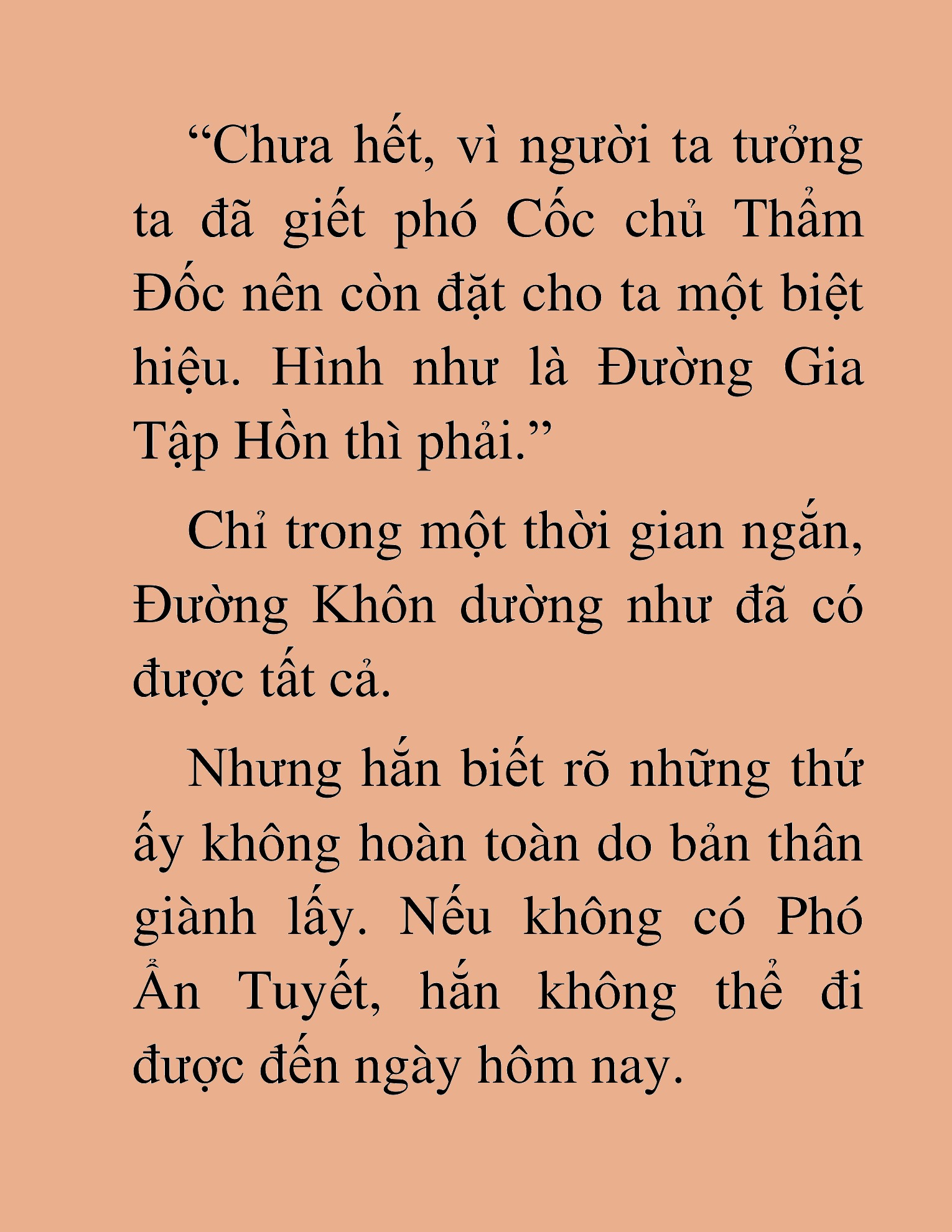Đọc truyện HAT[NOVEL] Thần Ma Đại Đế - Chap 200