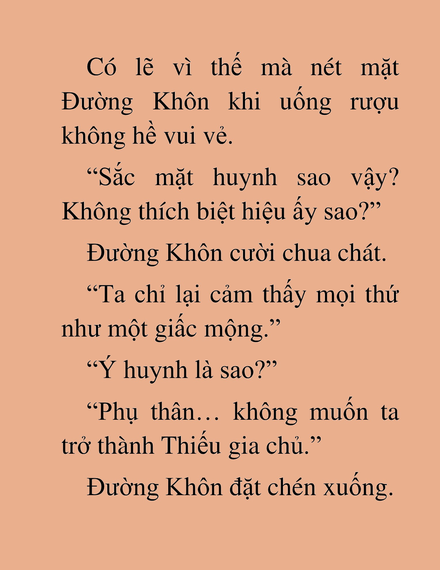Đọc truyện HAT[NOVEL] Thần Ma Đại Đế - Chap 200
