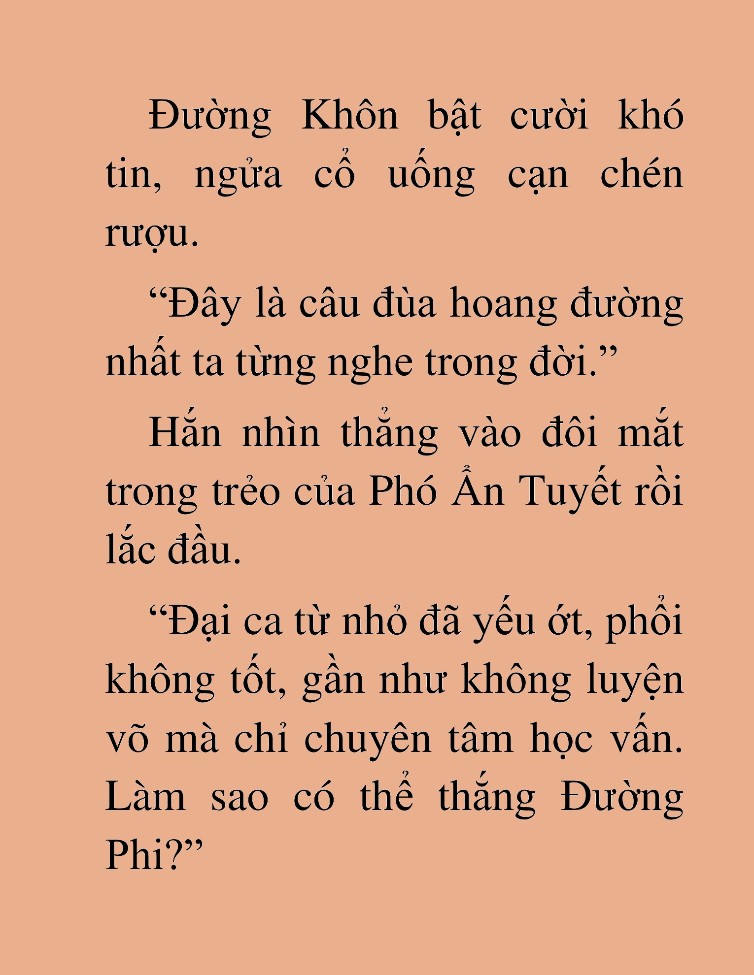 Đọc truyện HAT[NOVEL] Thần Ma Đại Đế - Chap 201