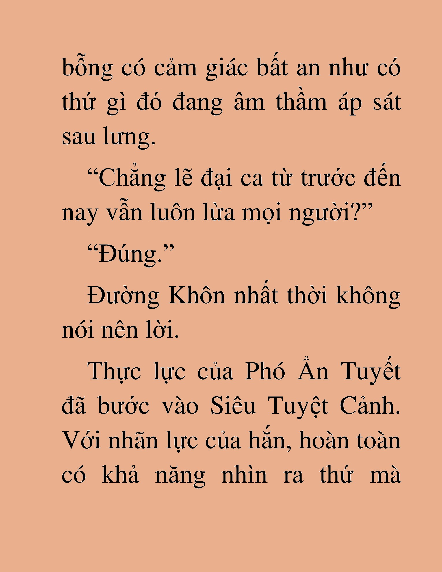 Đọc truyện HAT[NOVEL] Thần Ma Đại Đế - Chap 201