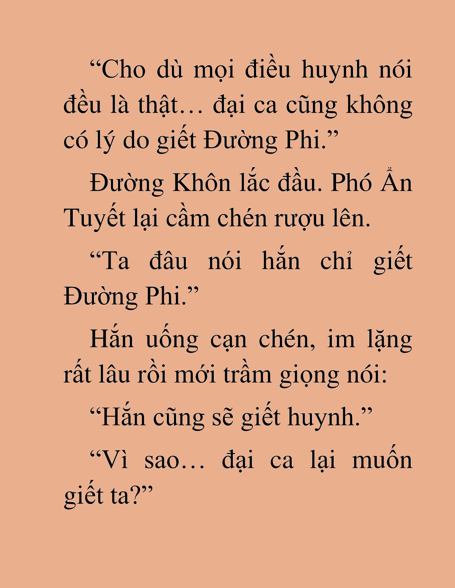 Đọc truyện HAT[NOVEL] Thần Ma Đại Đế - Chap 201