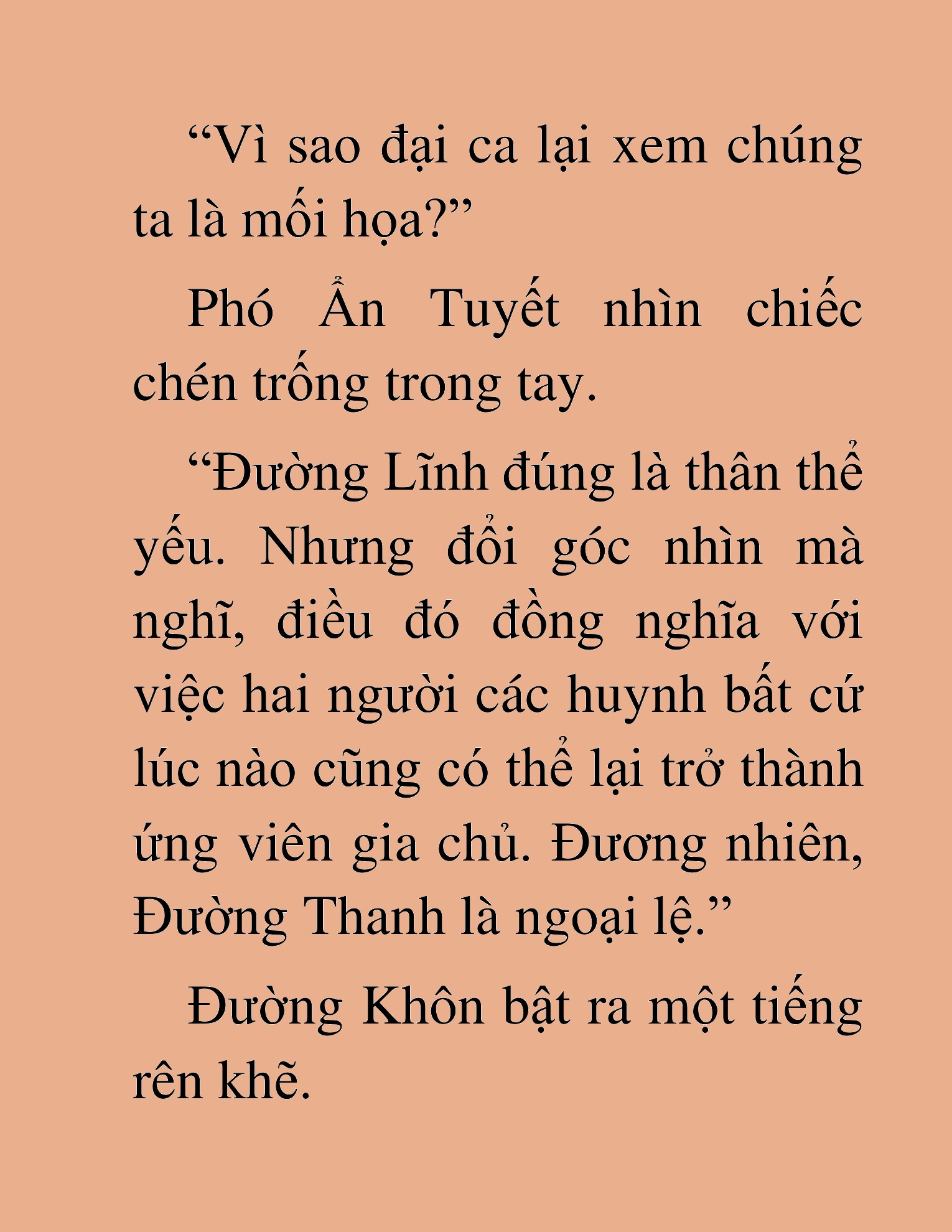 Đọc truyện HAT[NOVEL] Thần Ma Đại Đế - Chap 201
