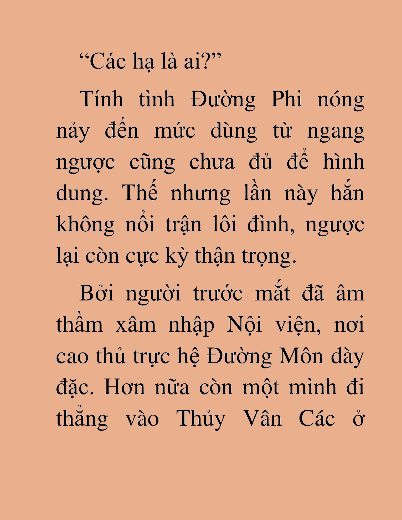 Đọc truyện HAT[NOVEL] Thần Ma Đại Đế - Chap 201