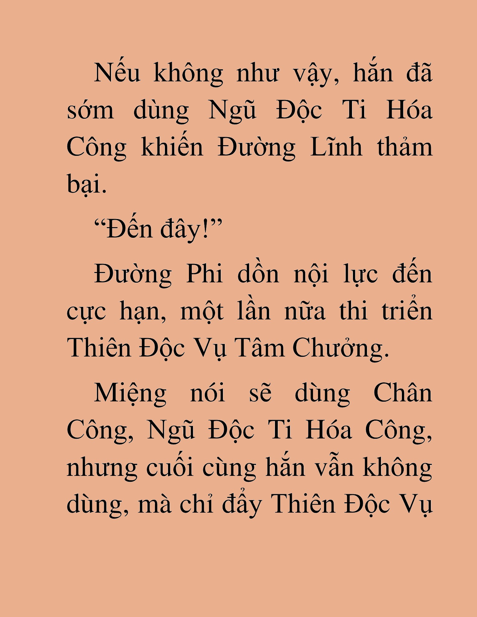 Đọc truyện HAT[NOVEL] Thần Ma Đại Đế - Chap 202