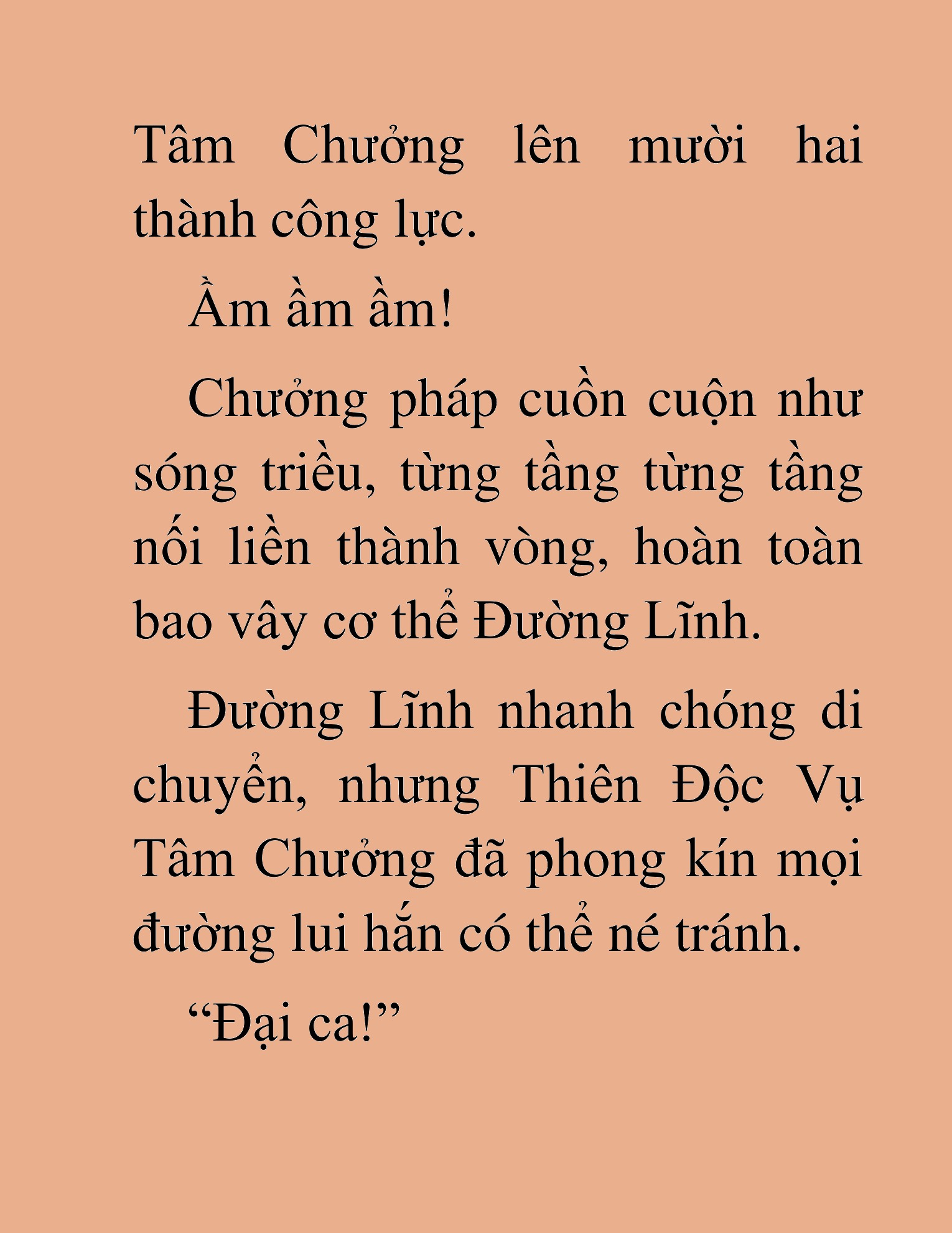 Đọc truyện HAT[NOVEL] Thần Ma Đại Đế - Chap 202