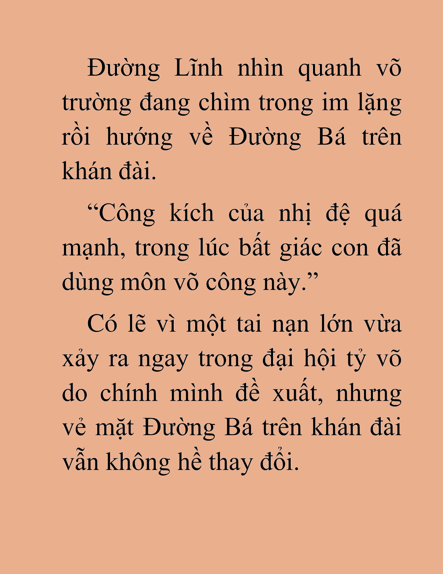 Đọc truyện HAT[NOVEL] Thần Ma Đại Đế - Chap 203