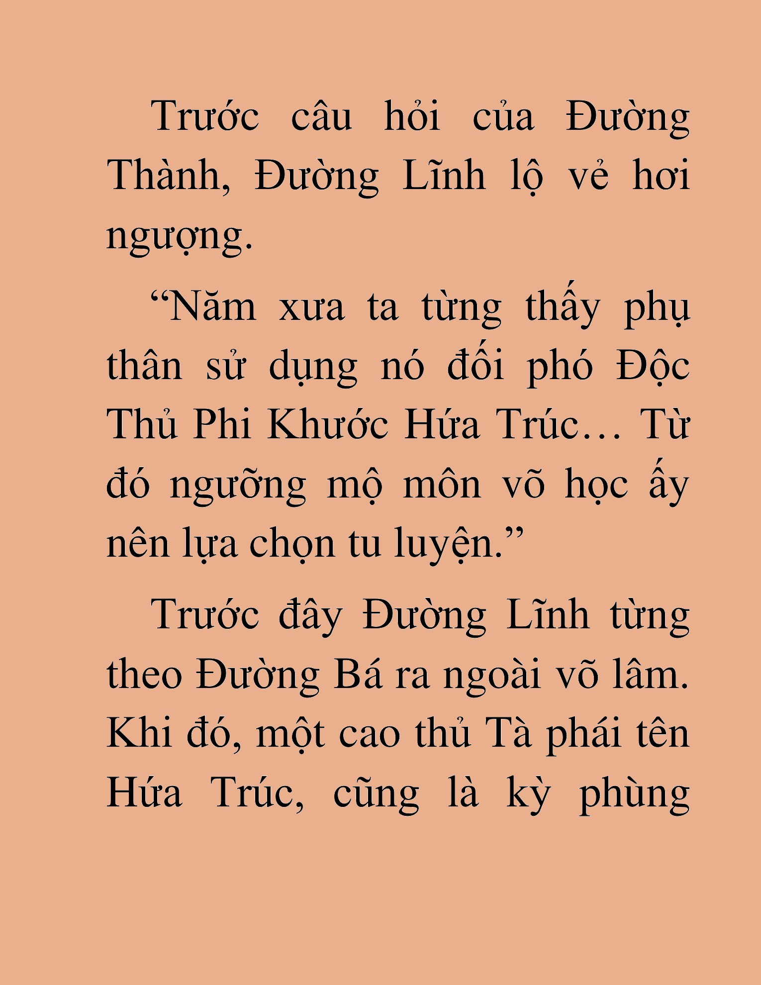 Đọc truyện HAT[NOVEL] Thần Ma Đại Đế - Chap 203