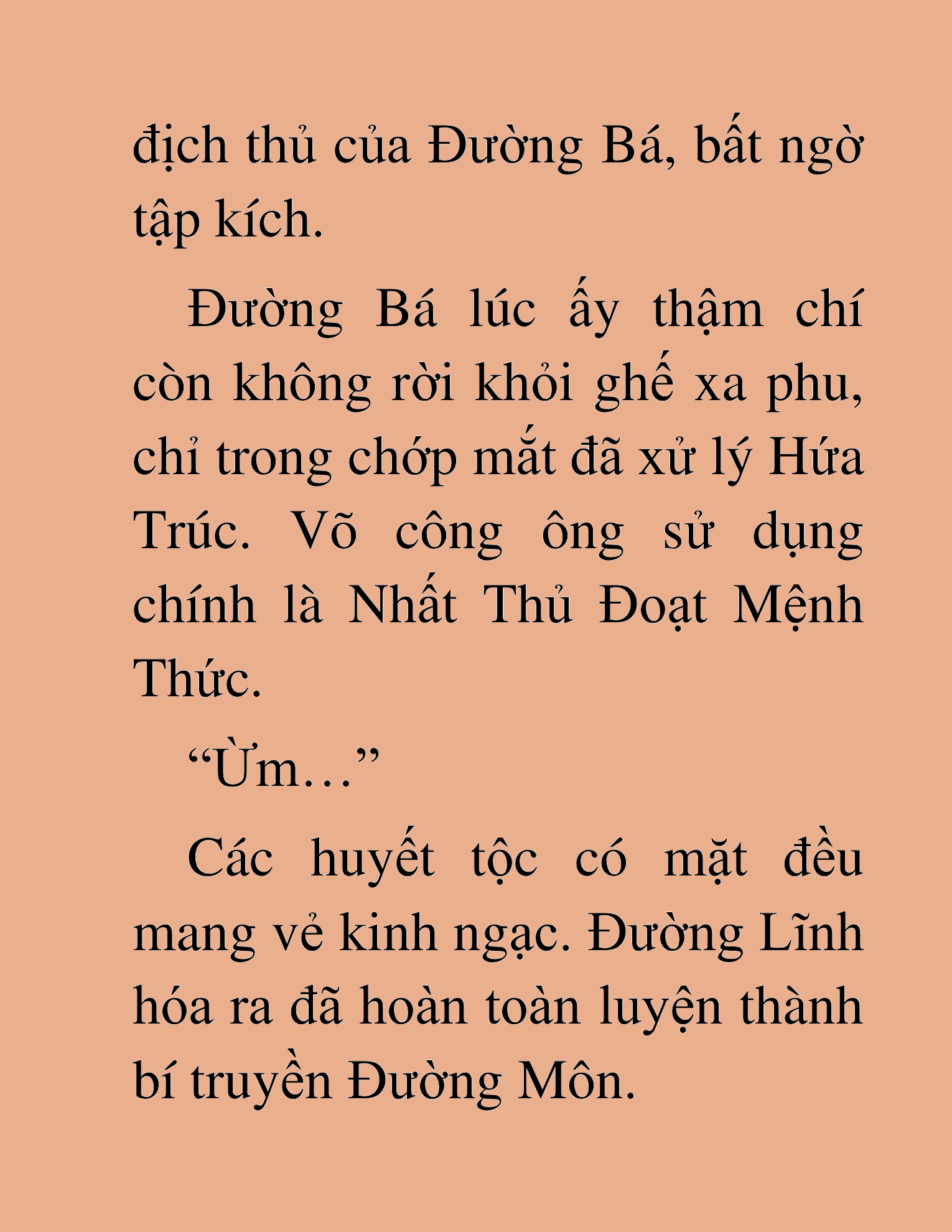 Đọc truyện HAT[NOVEL] Thần Ma Đại Đế - Chap 203