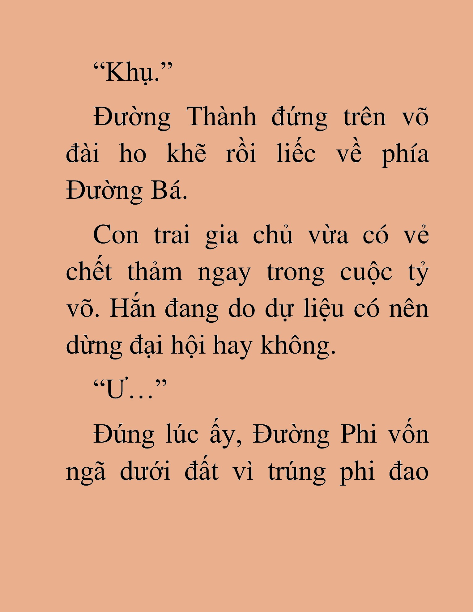 Đọc truyện HAT[NOVEL] Thần Ma Đại Đế - Chap 203
