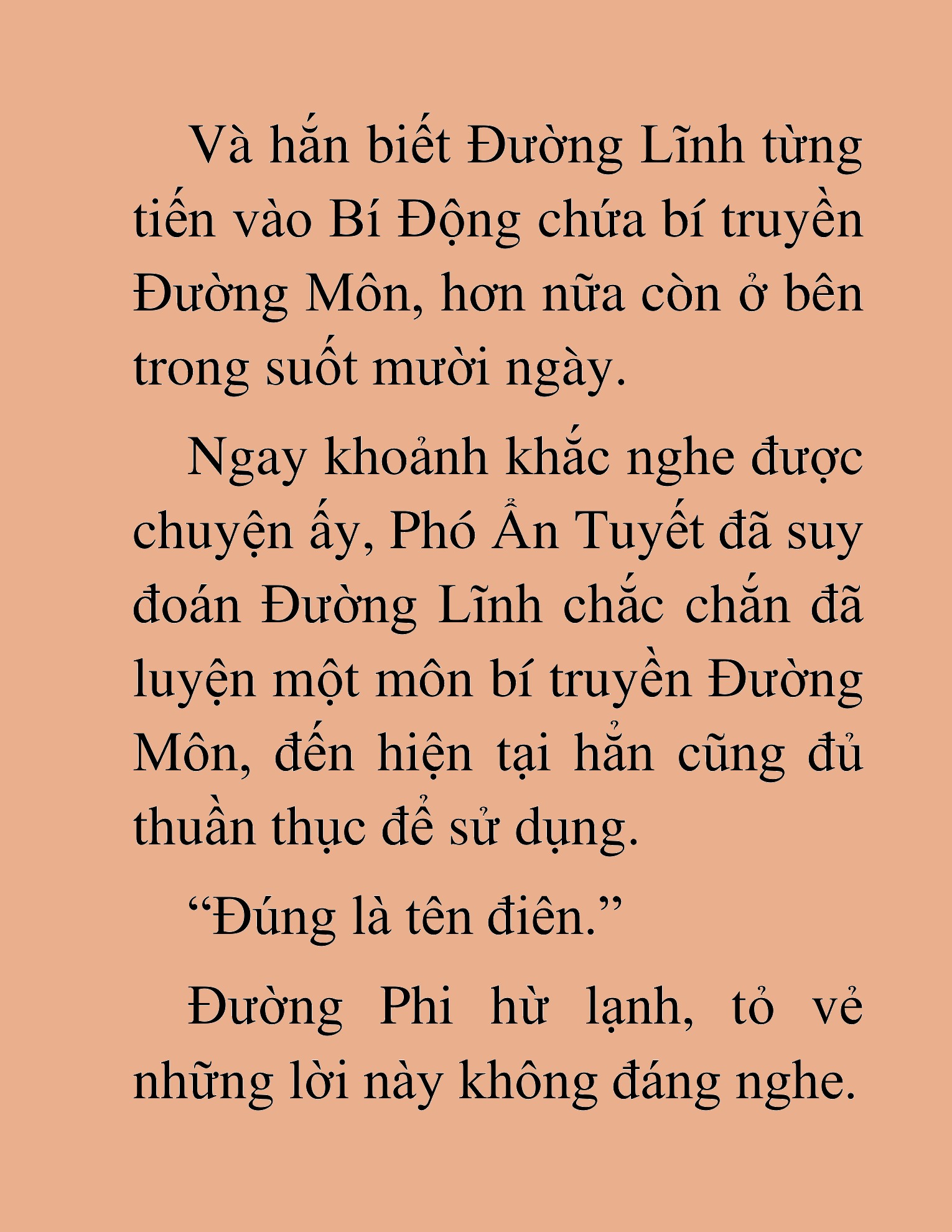 Đọc truyện HAT[NOVEL] Thần Ma Đại Đế - Chap 203