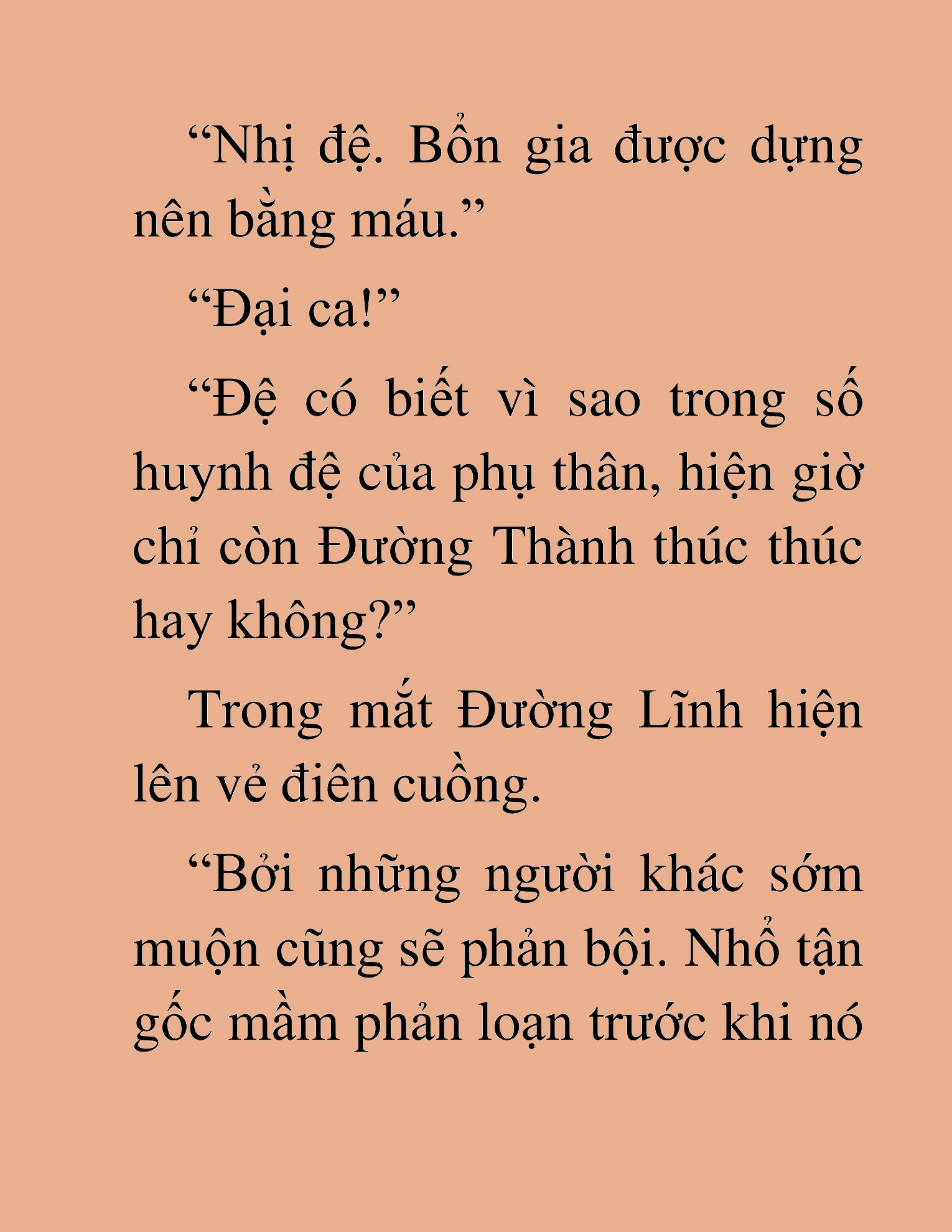 Đọc truyện HAT[NOVEL] Thần Ma Đại Đế - Chap 203