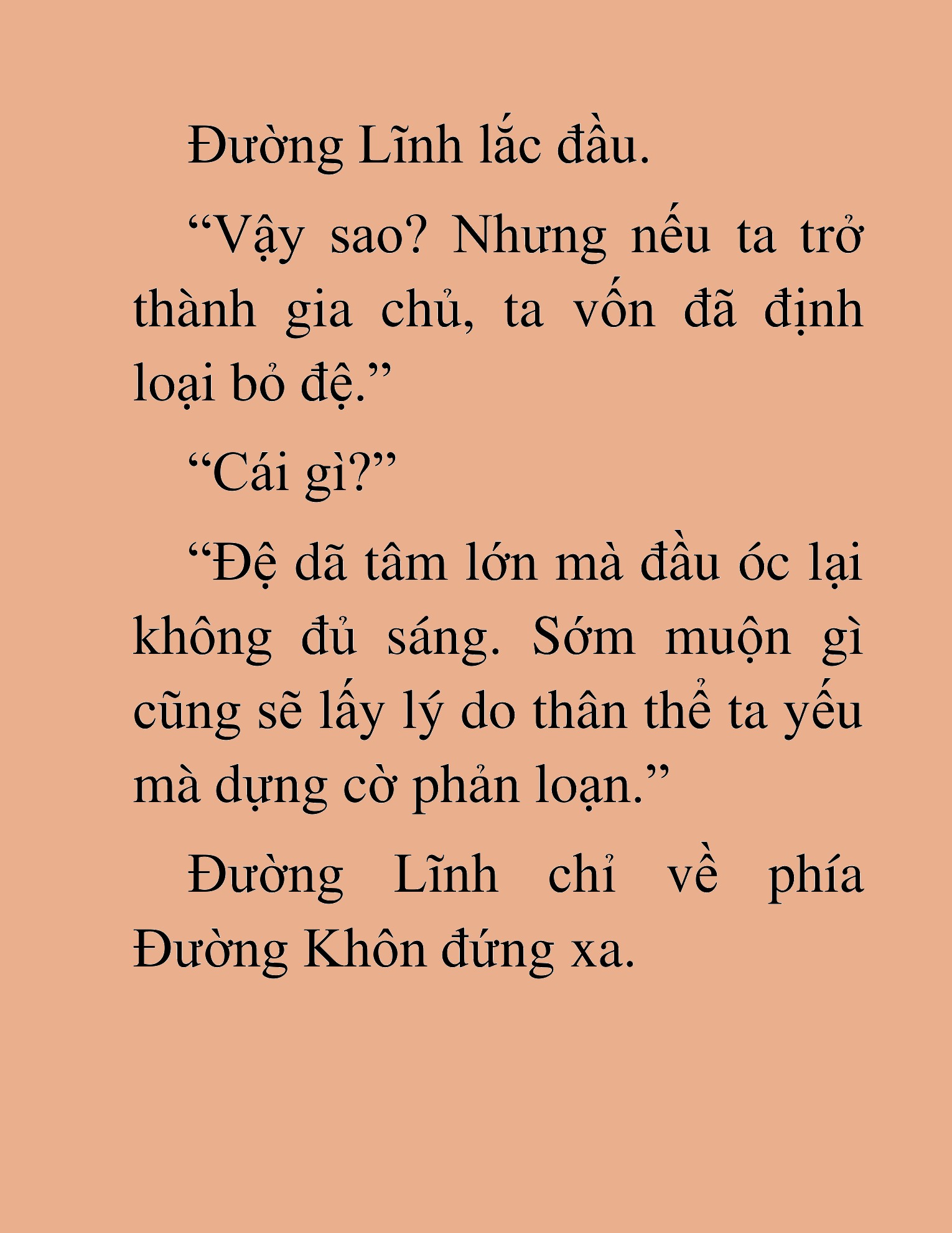 Đọc truyện HAT[NOVEL] Thần Ma Đại Đế - Chap 203